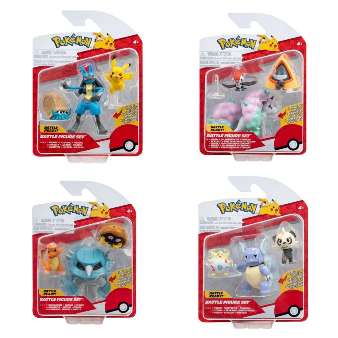 1 Pokemon Battle Figure Set - Assorted, 1 of 9