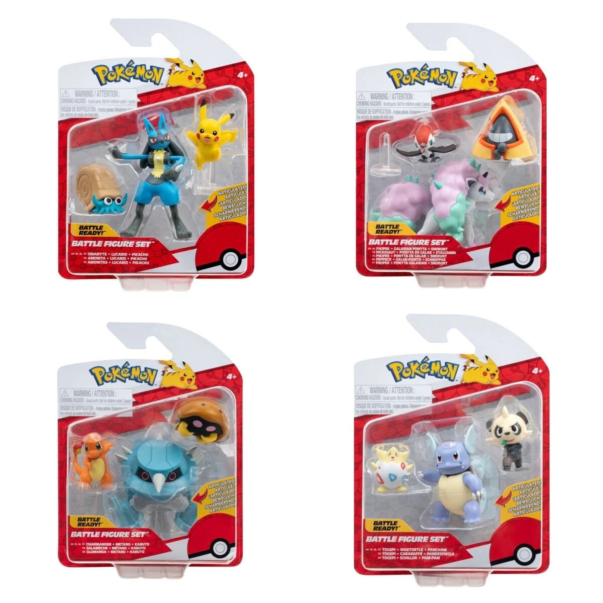 1 Pokemon Battle Figure Set - Assorted, 1 of 9