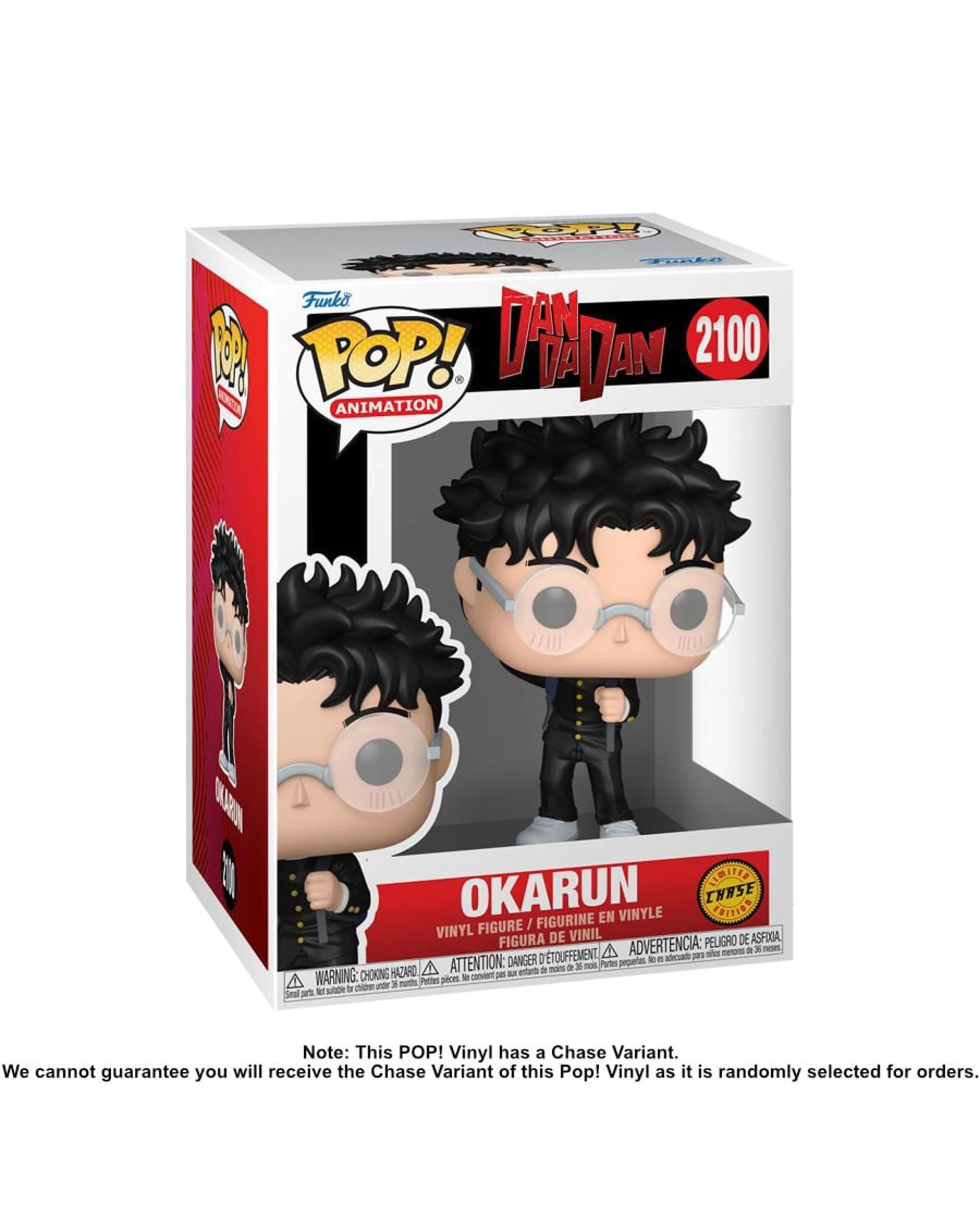 6 Dan Da Dan Okarun Transformed Funko POP! Vinyl, 6 of 6
