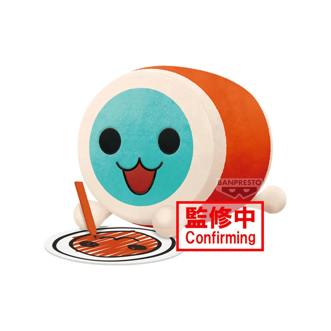 1 Bandai Banpresto Taiko No Tatsujin Wada Katsu Version A Big Plush, 1 of 1