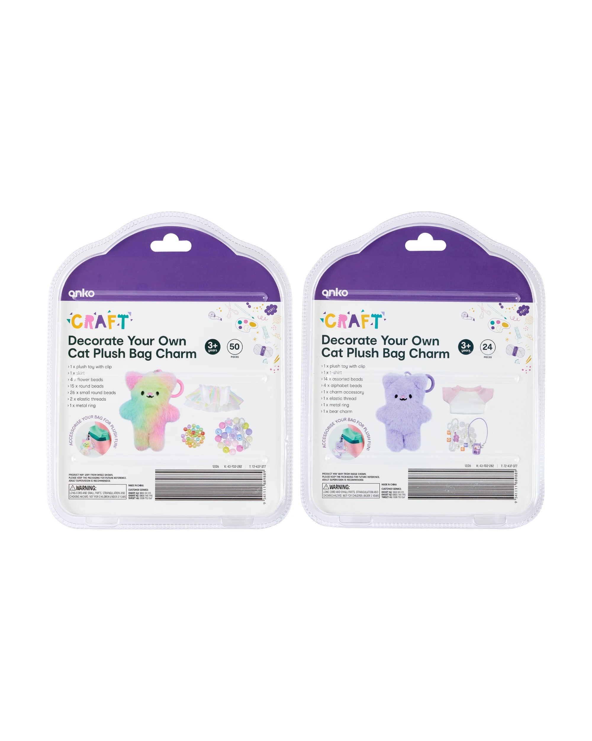 3 Decorate Your Own Plush Cat Bag Charm - Assorted, 3 of 3