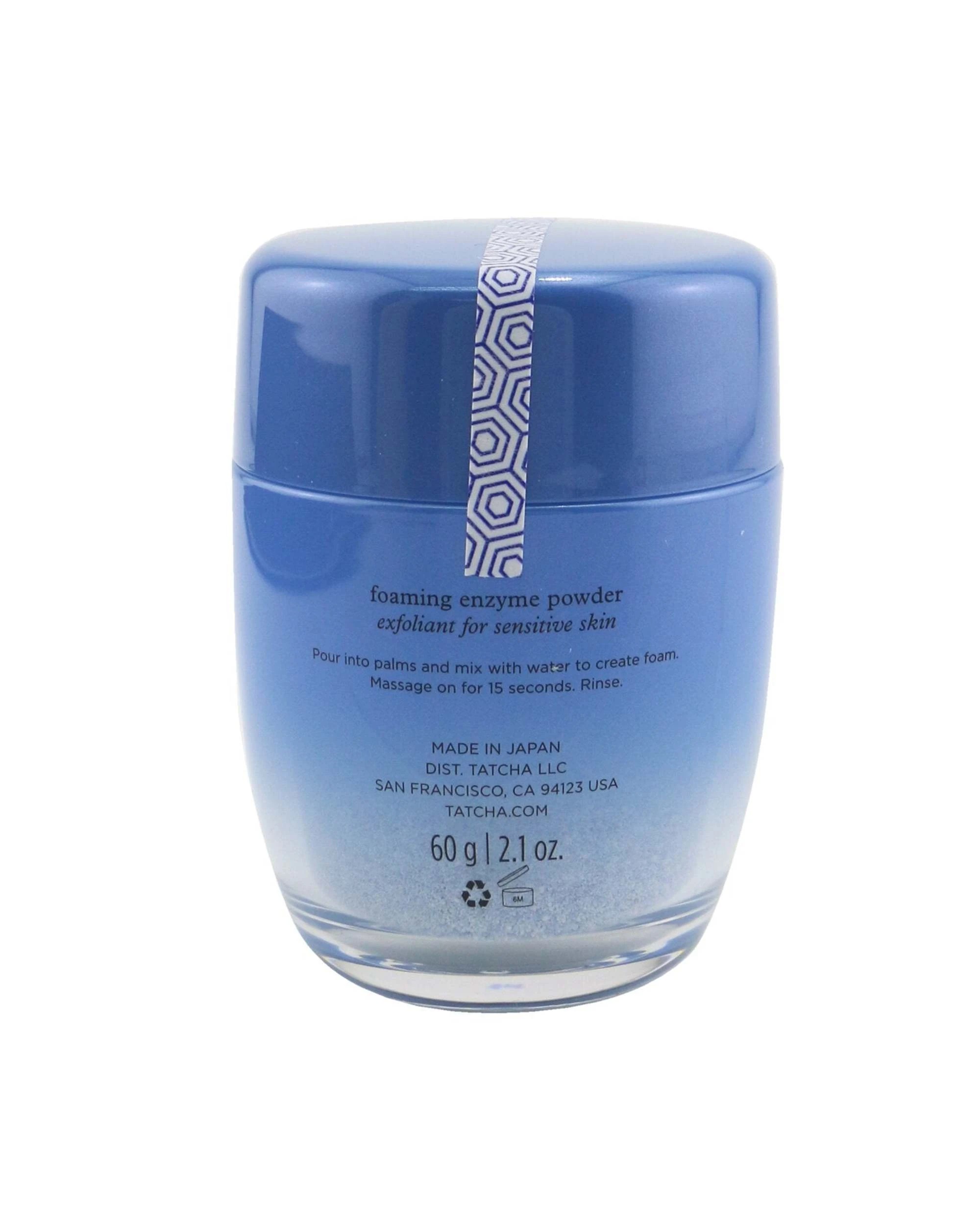 3 Tatcha The Rice Polish Foaming Enzyme Powder - Calming (For Sensitive Skin)  60g/2.1oz, 3 of 3