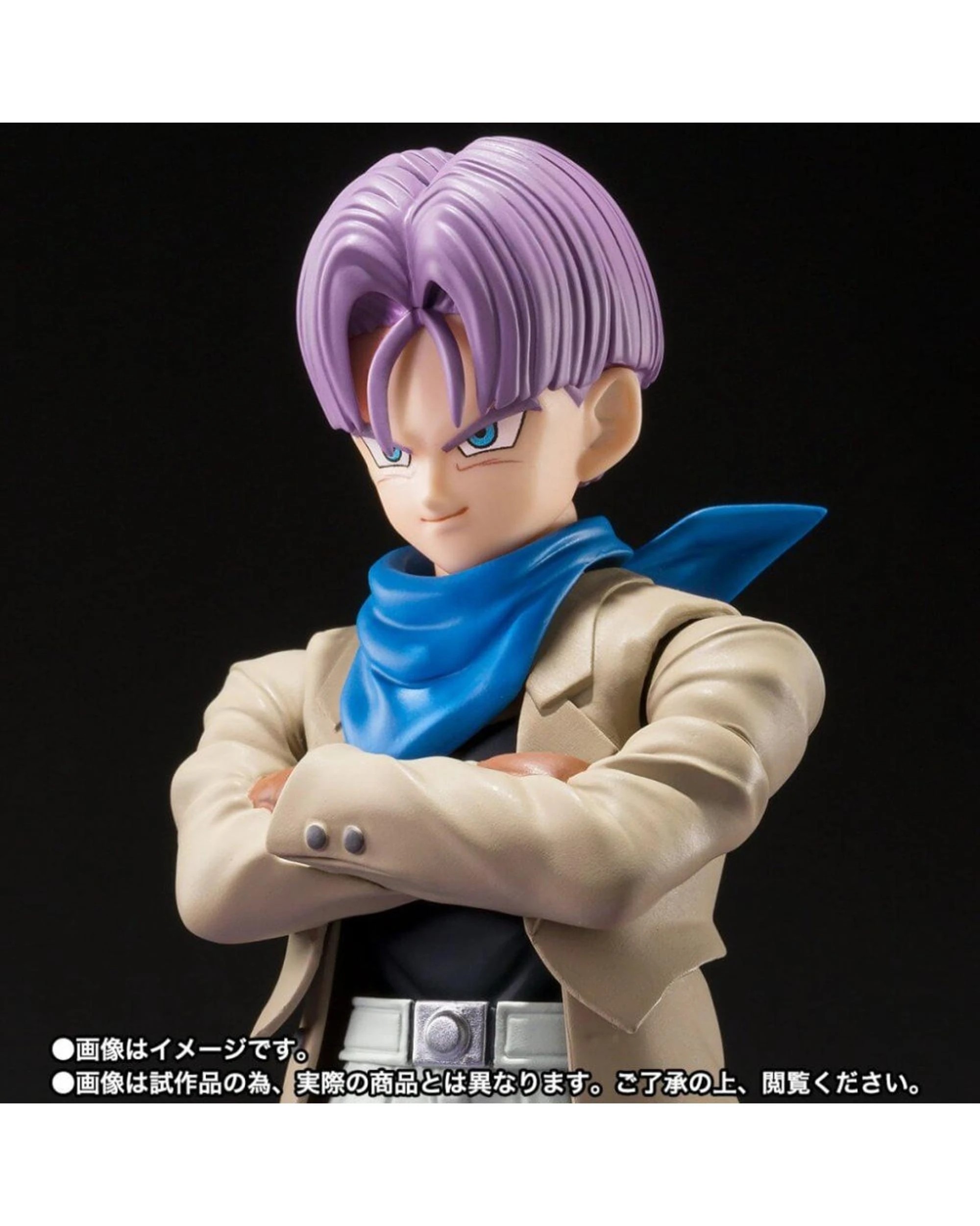 2 Tamashii Nations S.H.Figuarts Dragon Ball GT Trunks Figure, 2 of 6