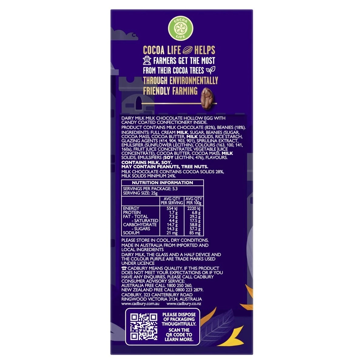 3 Cadbury Dairy Milk Humpty Dumpty Chocolate Easter Egg 132g, 3 of 4