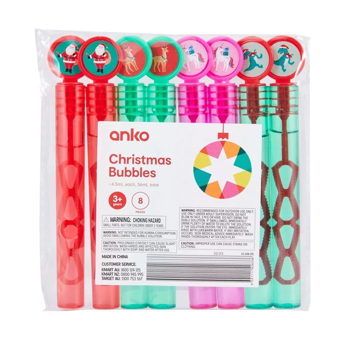 6 8 Piece Christmas Bubbles, 6 of 6