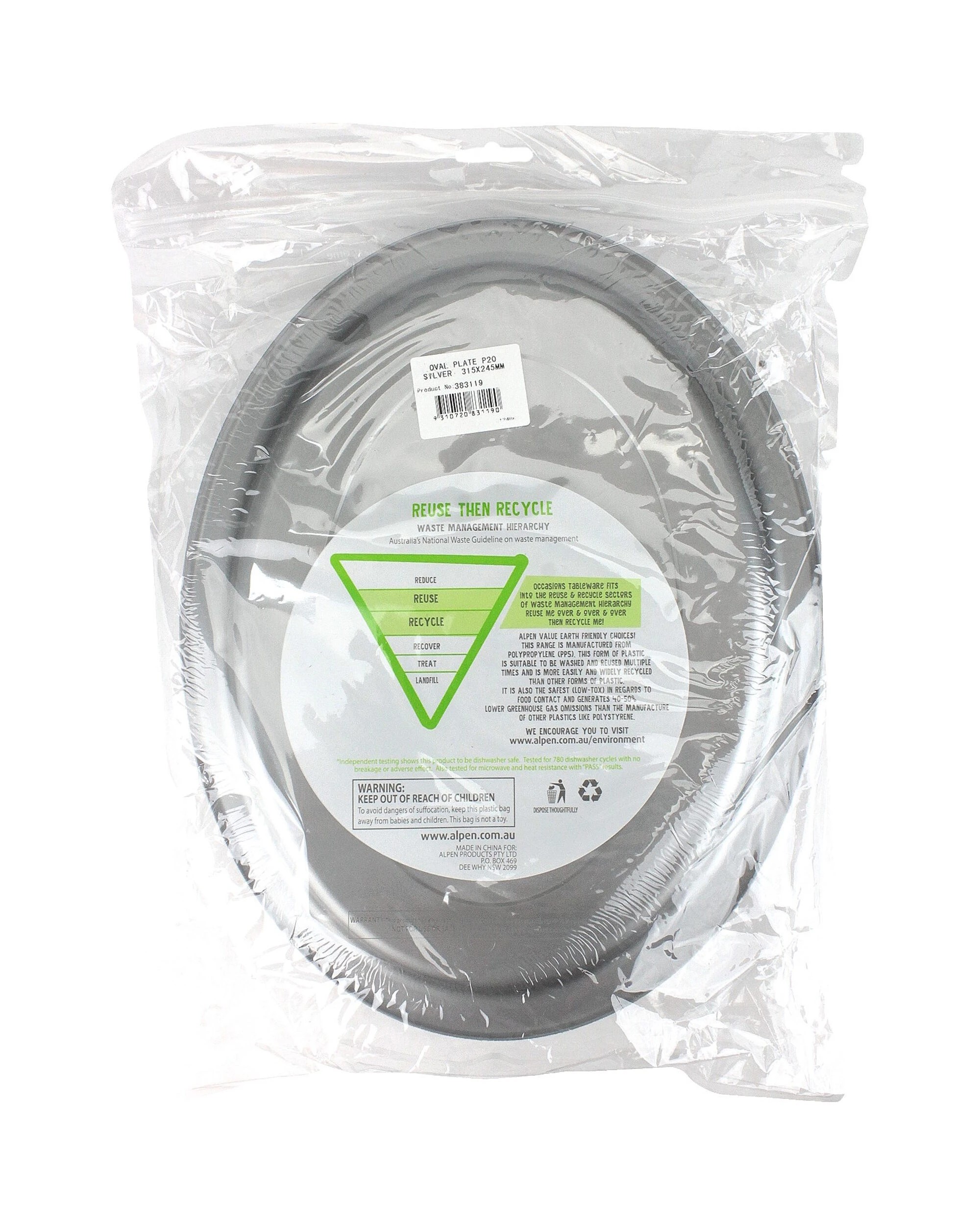 3 Alpen Reusable Oval Plates 31.5cm Pack of 20 - Silver - Silver, 3 of 3