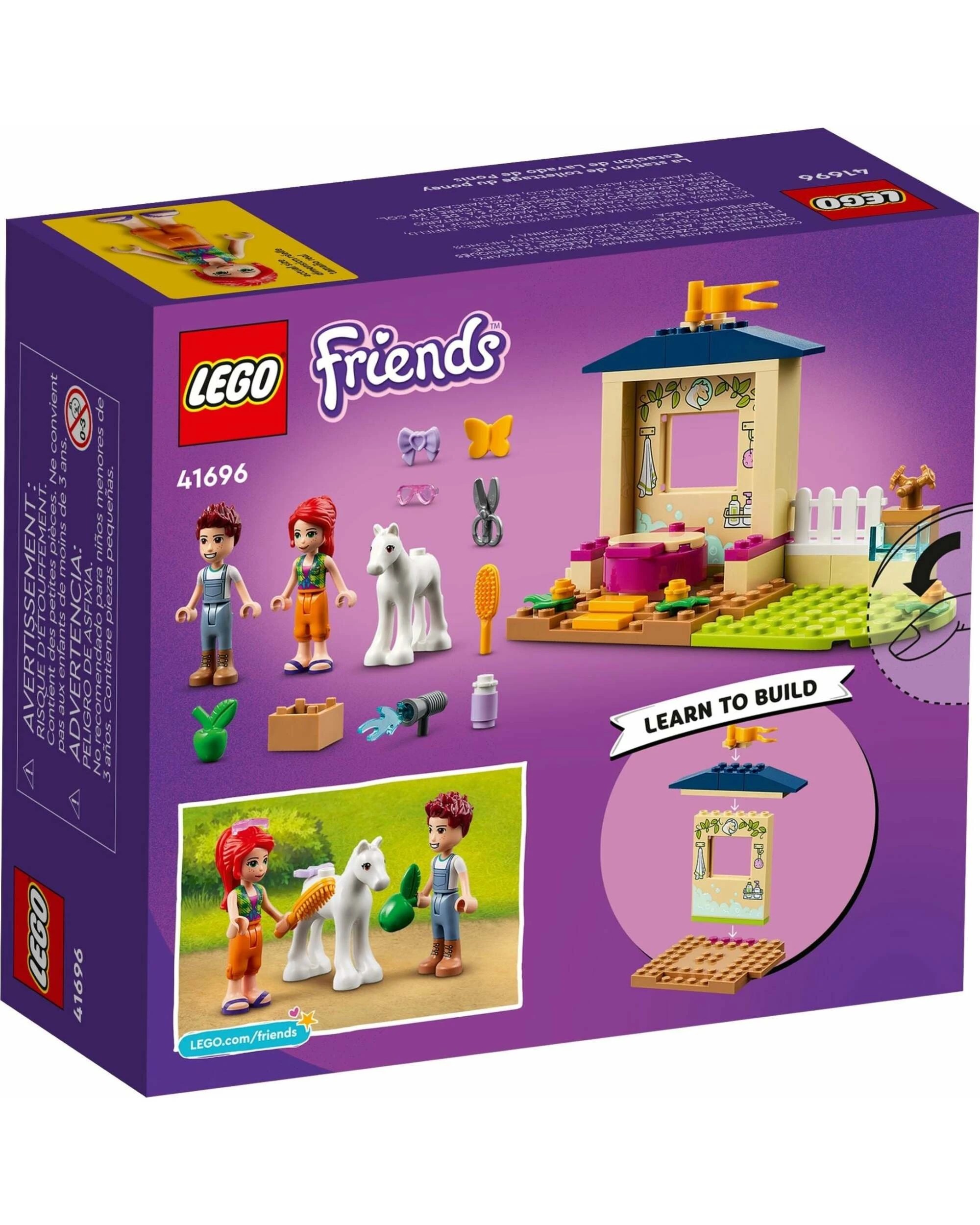 5 LEGO Friends 41696 Pony-Washing Stable, 5 of 5