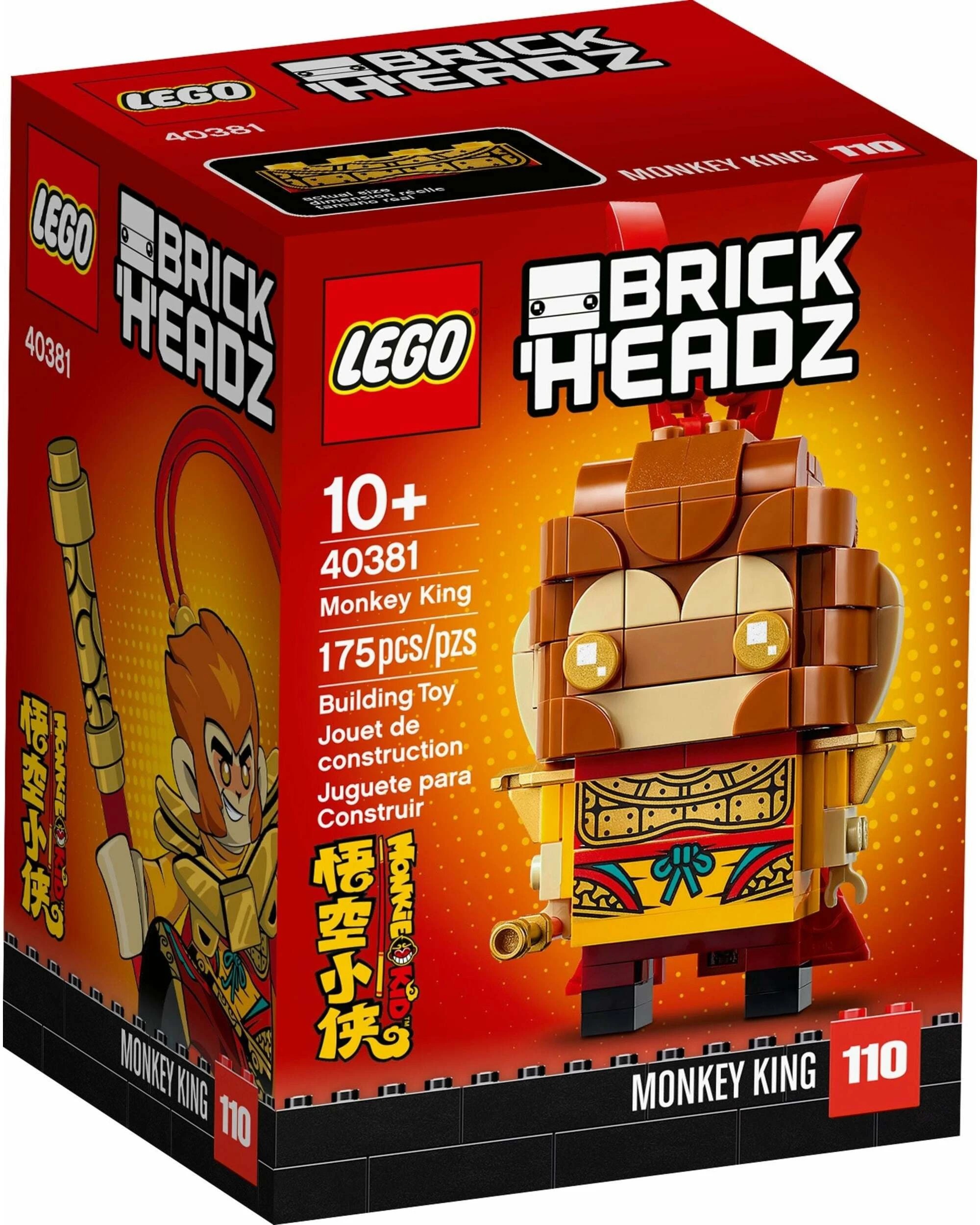 1 LEGO 40381 Monkey King BrickHeadz - Buildable Figure, 1 of 4