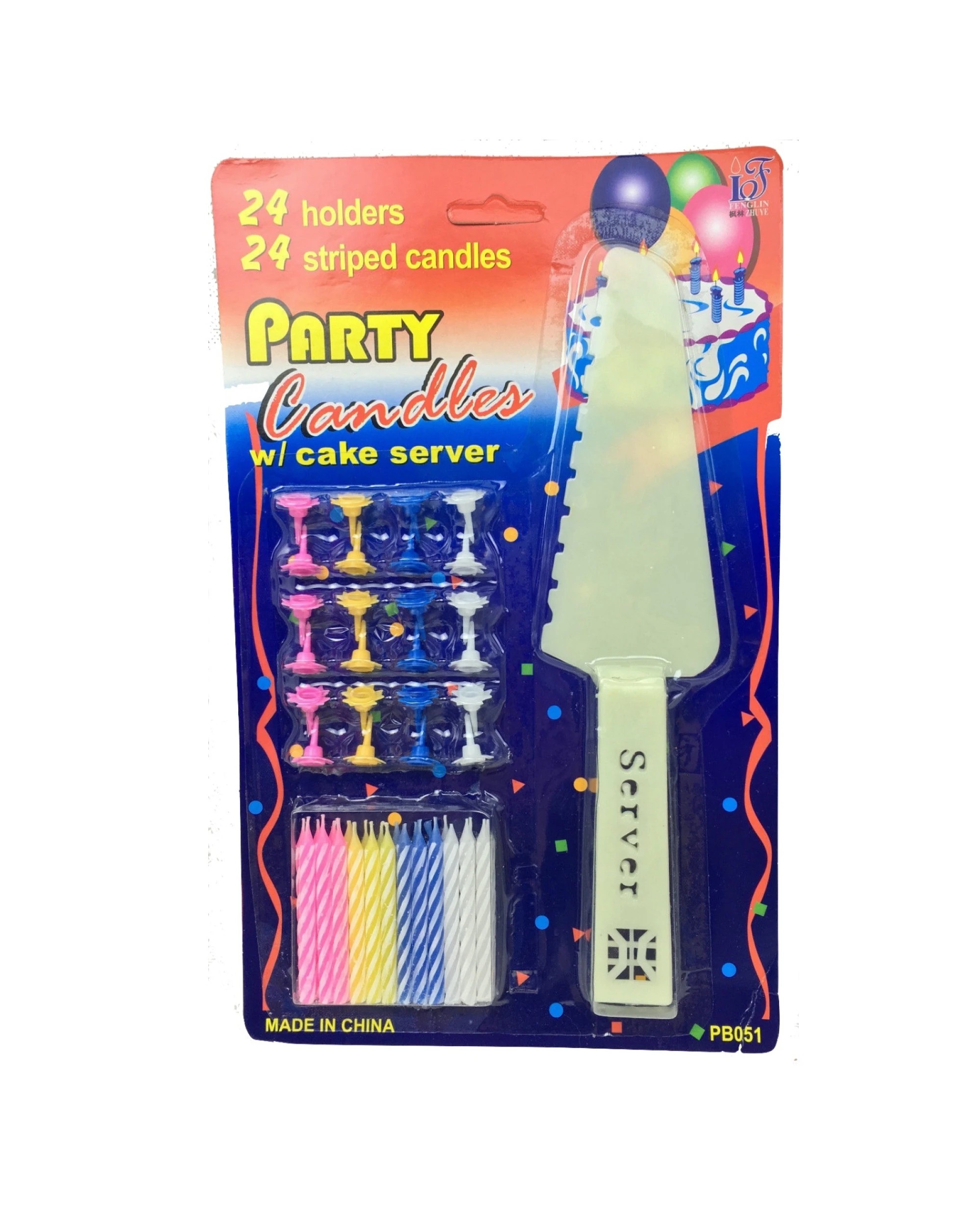 1 BR Home Birthday Party Candles Set with Cake Server and Holders, 1 of 2