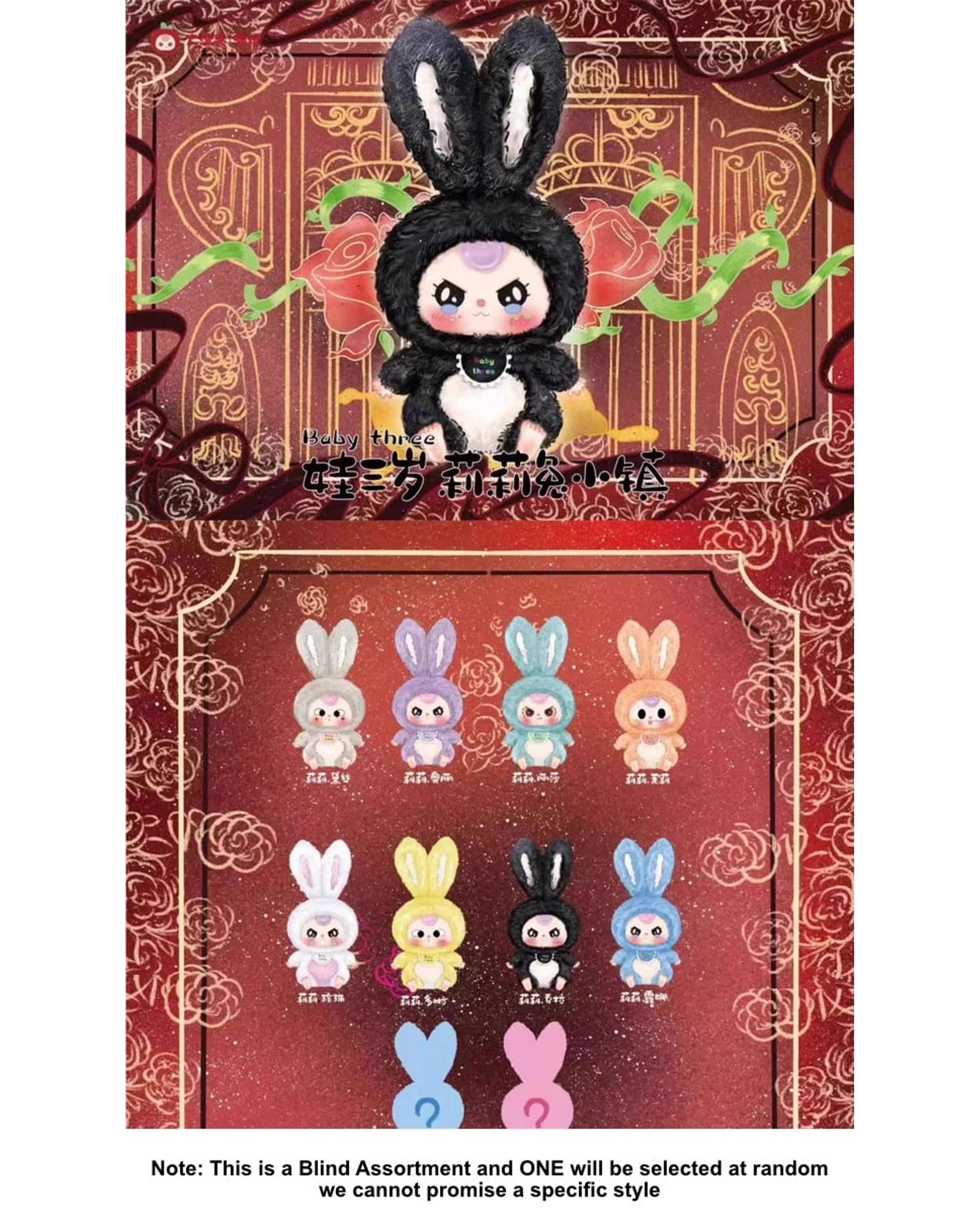2 Baby Three: Lily Rabbit Town Plush Blind Box, 2 of 10