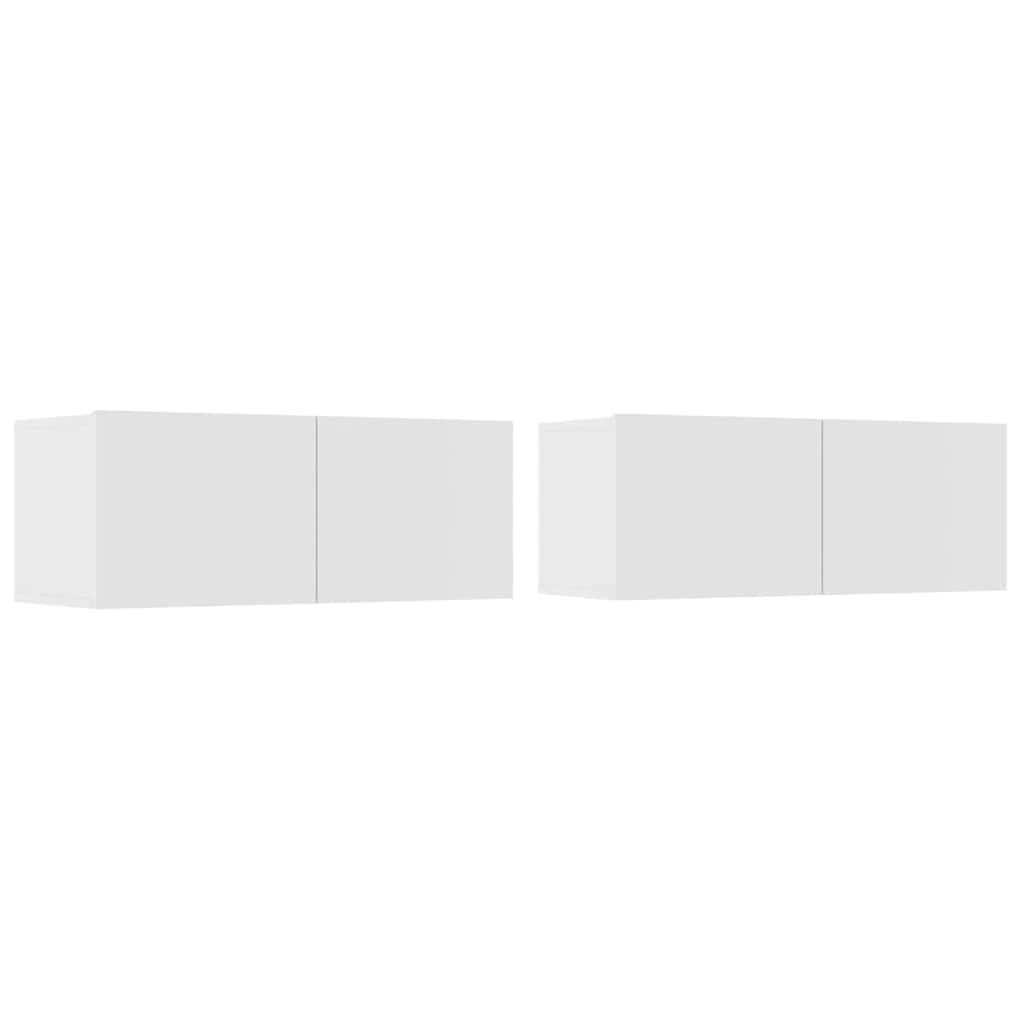 1 vidaXL Modern Lowboard Storage Cabinet for Living Room Wall-Mountable - White, 1 of 9