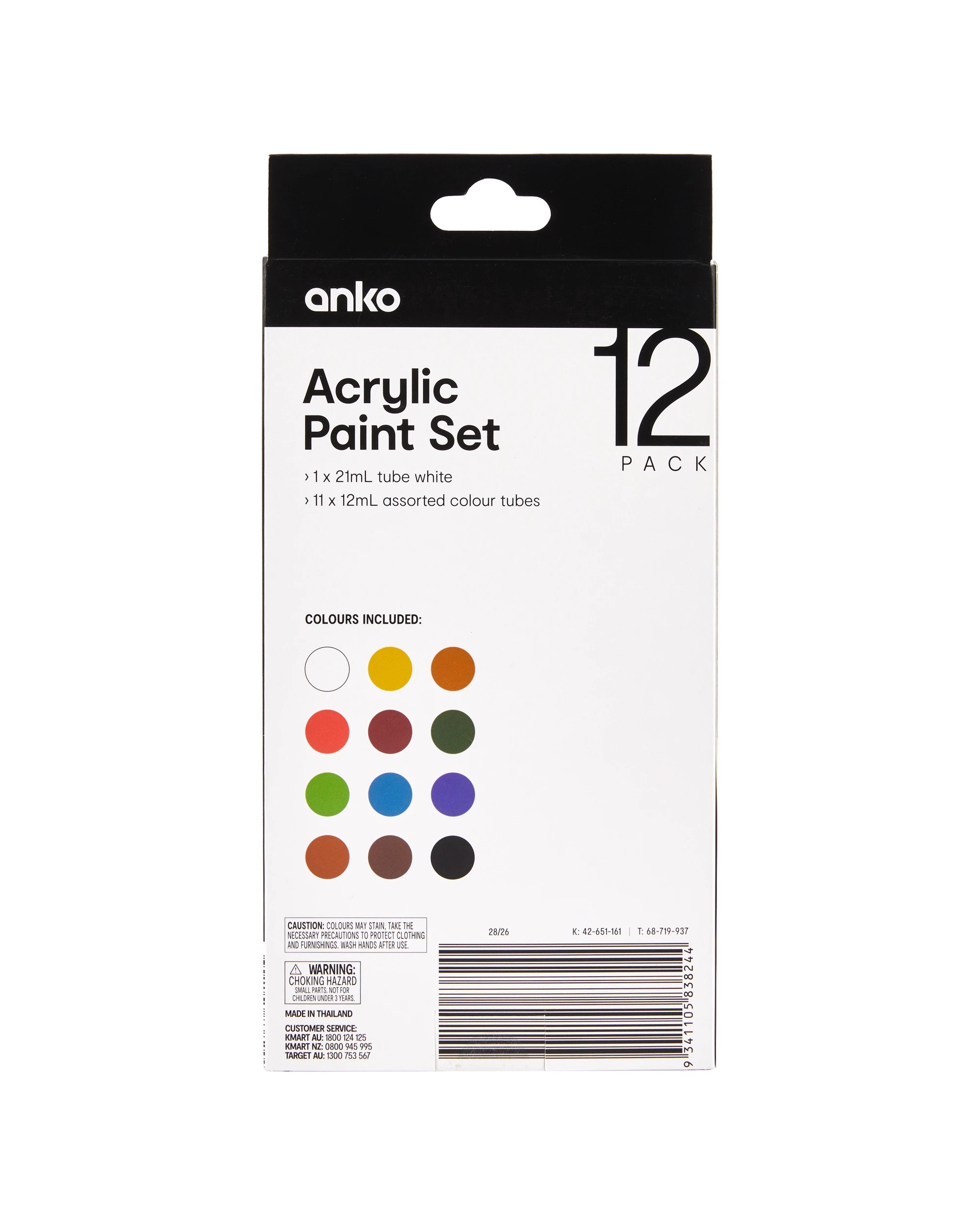 3 12 Pack Acrylic Paints, 3 of 3