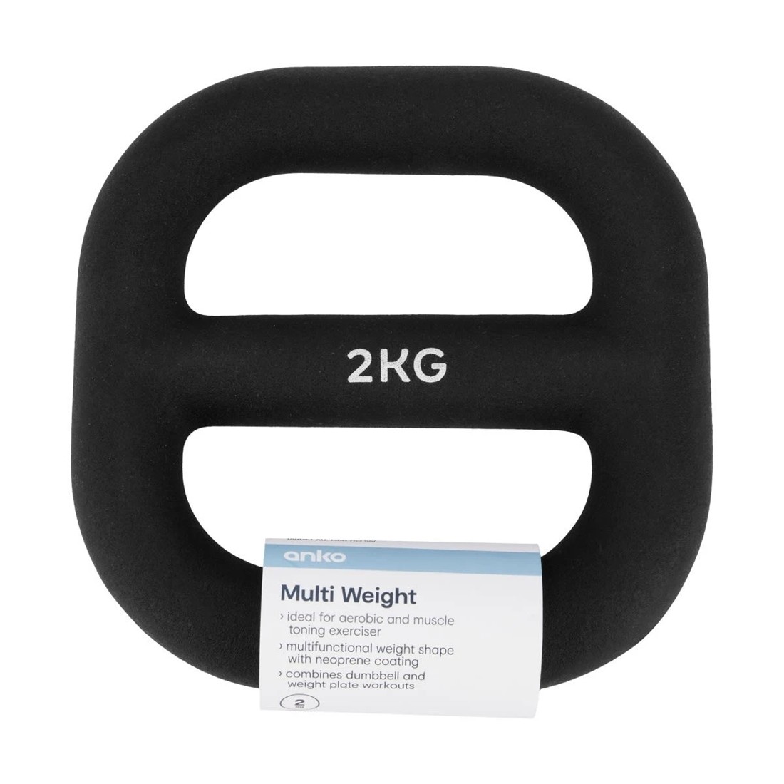 5 2kg Multi Weight, 5 of 5