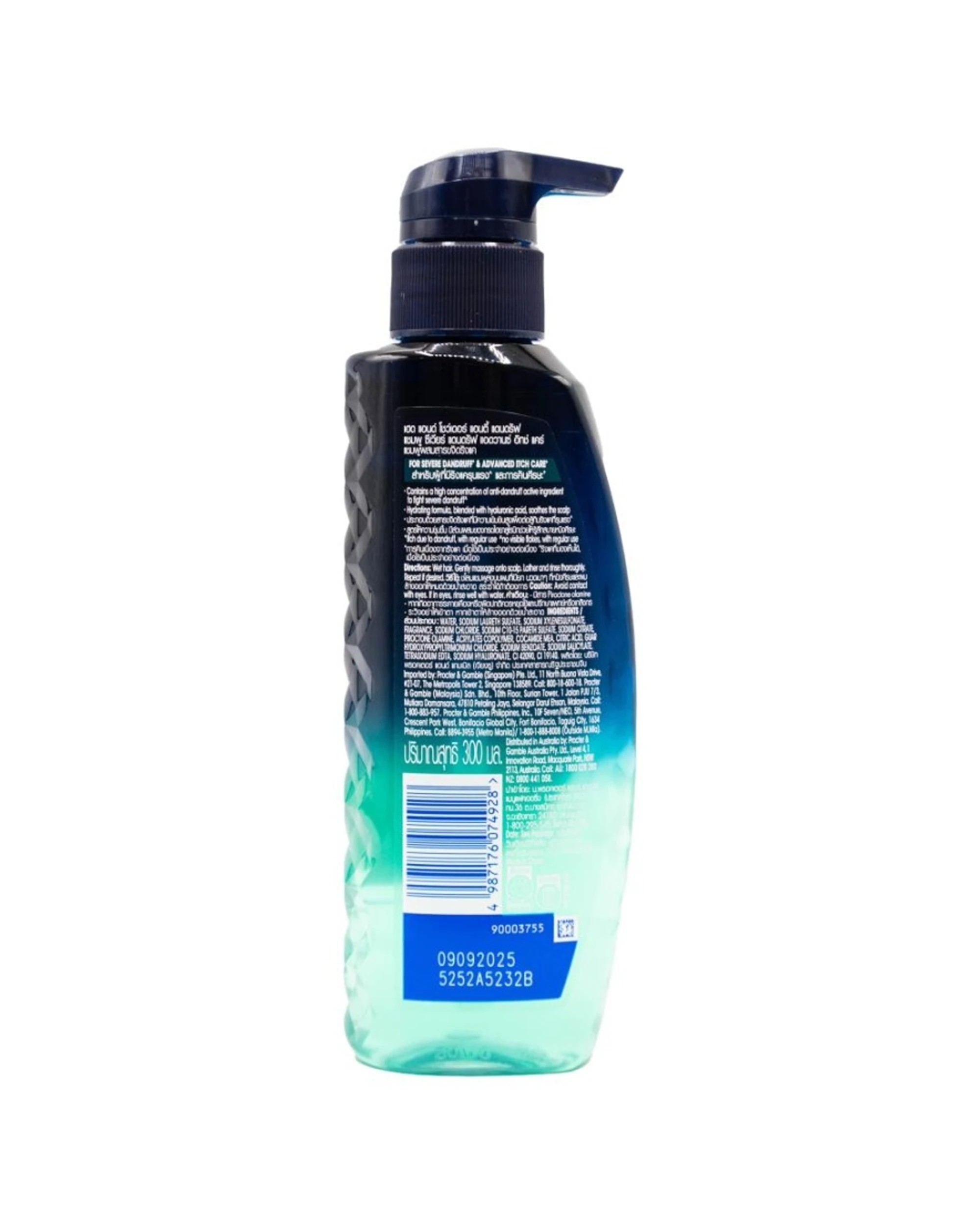 3 Head & Shoulders 6PK Head & Shoulders Professional Severe Dandruff Shampoo 300ml - Multi, 3 of 3