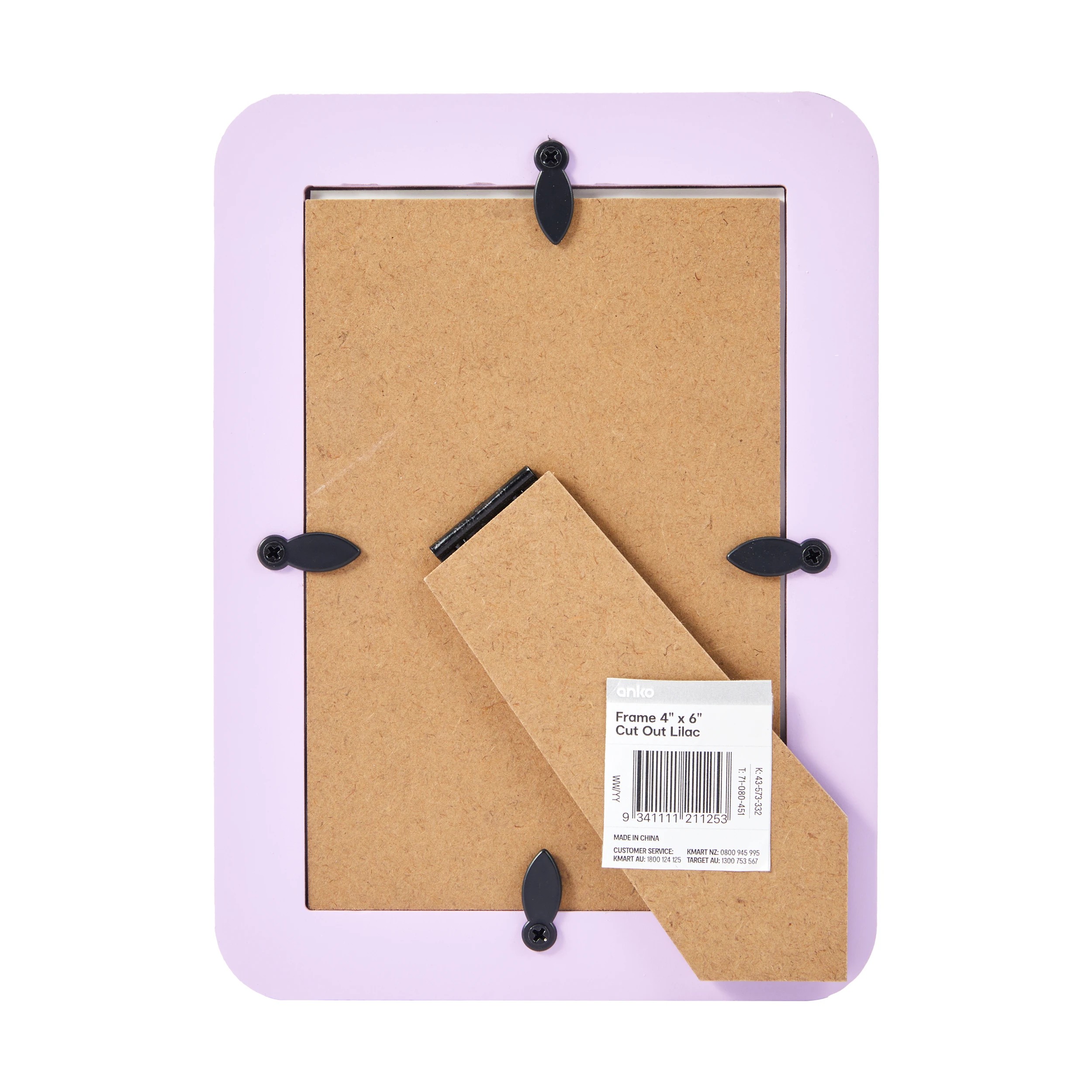 4 Cut Out Photo Frame 4in. x 6in. - Lilac, 4 of 4