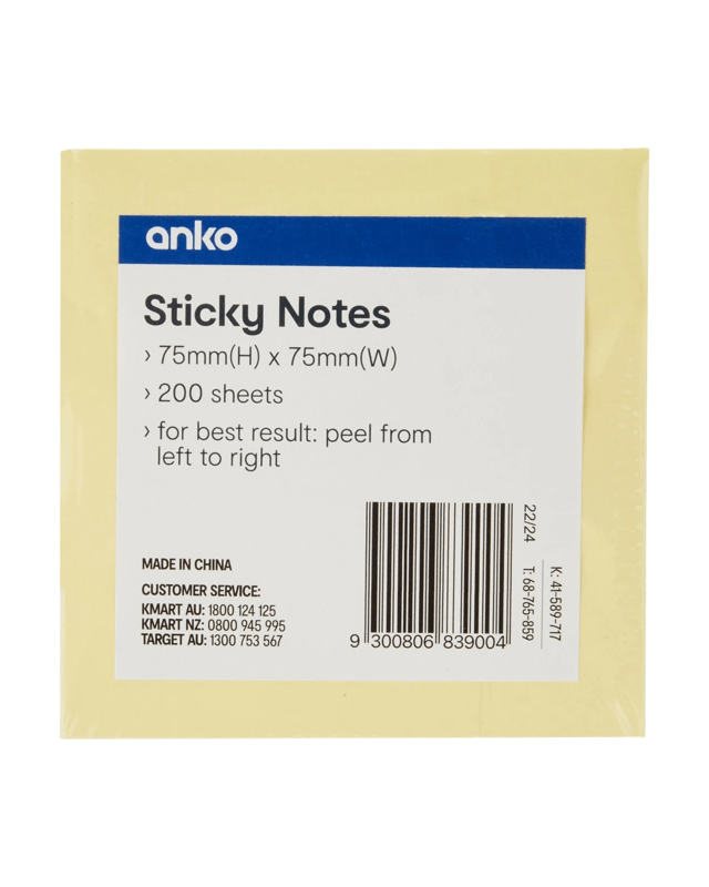 Sticky Notes - Yellow, 7.5cm x 7