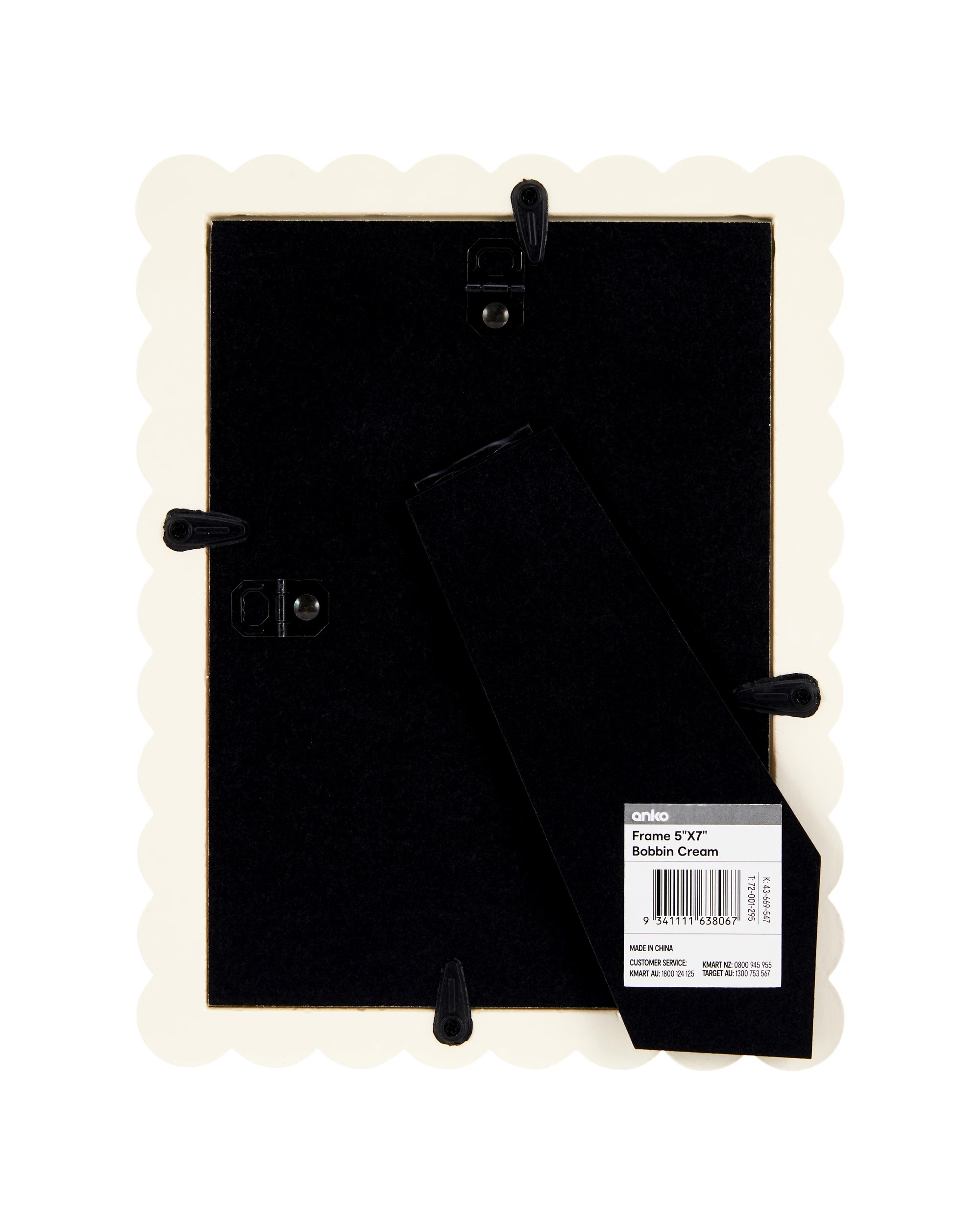 5 Bobbin Photo Frame - 5in. x 7in., Cream, 5 of 5