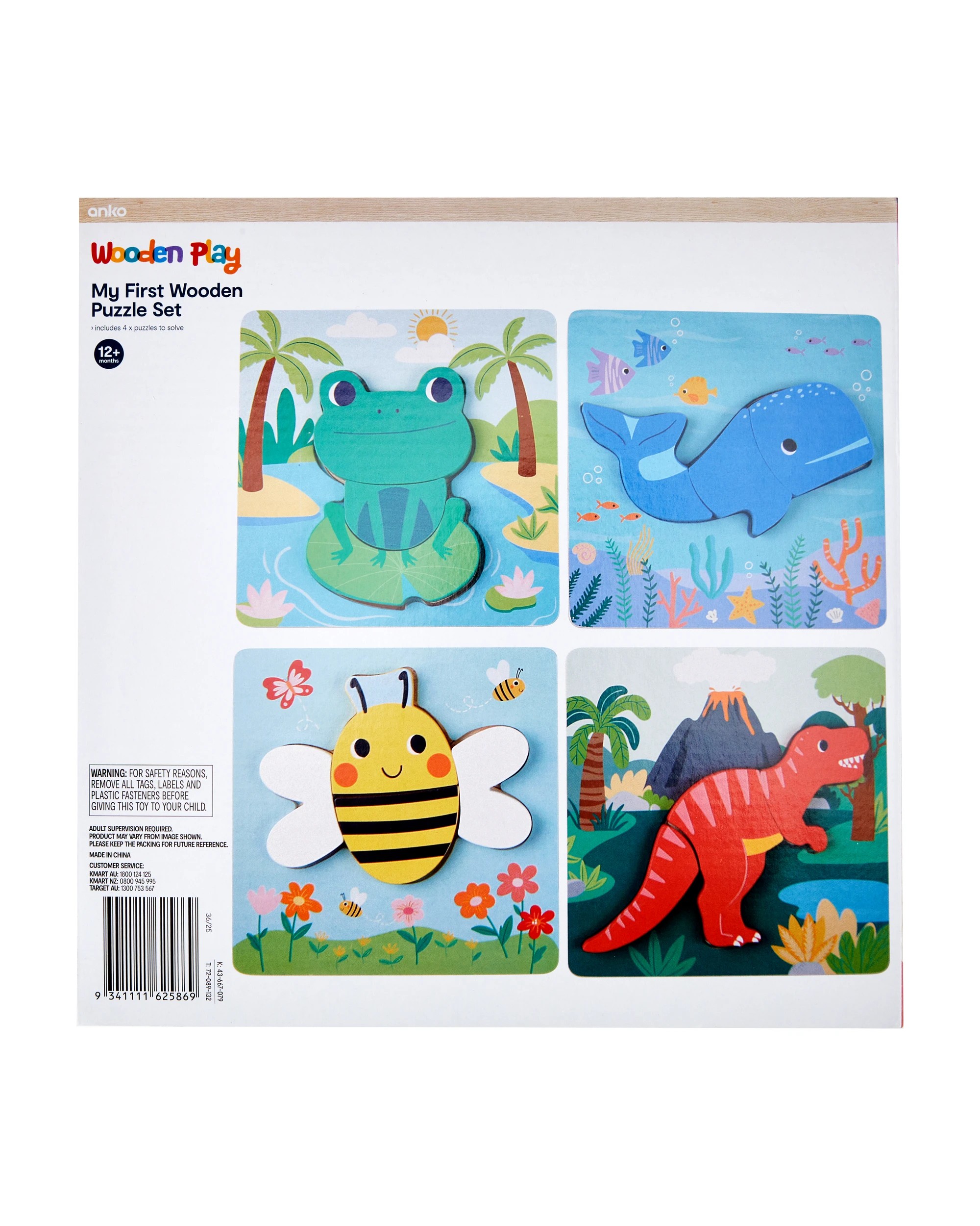 6 4 Pack My First Wooden Puzzle Set, 6 of 6