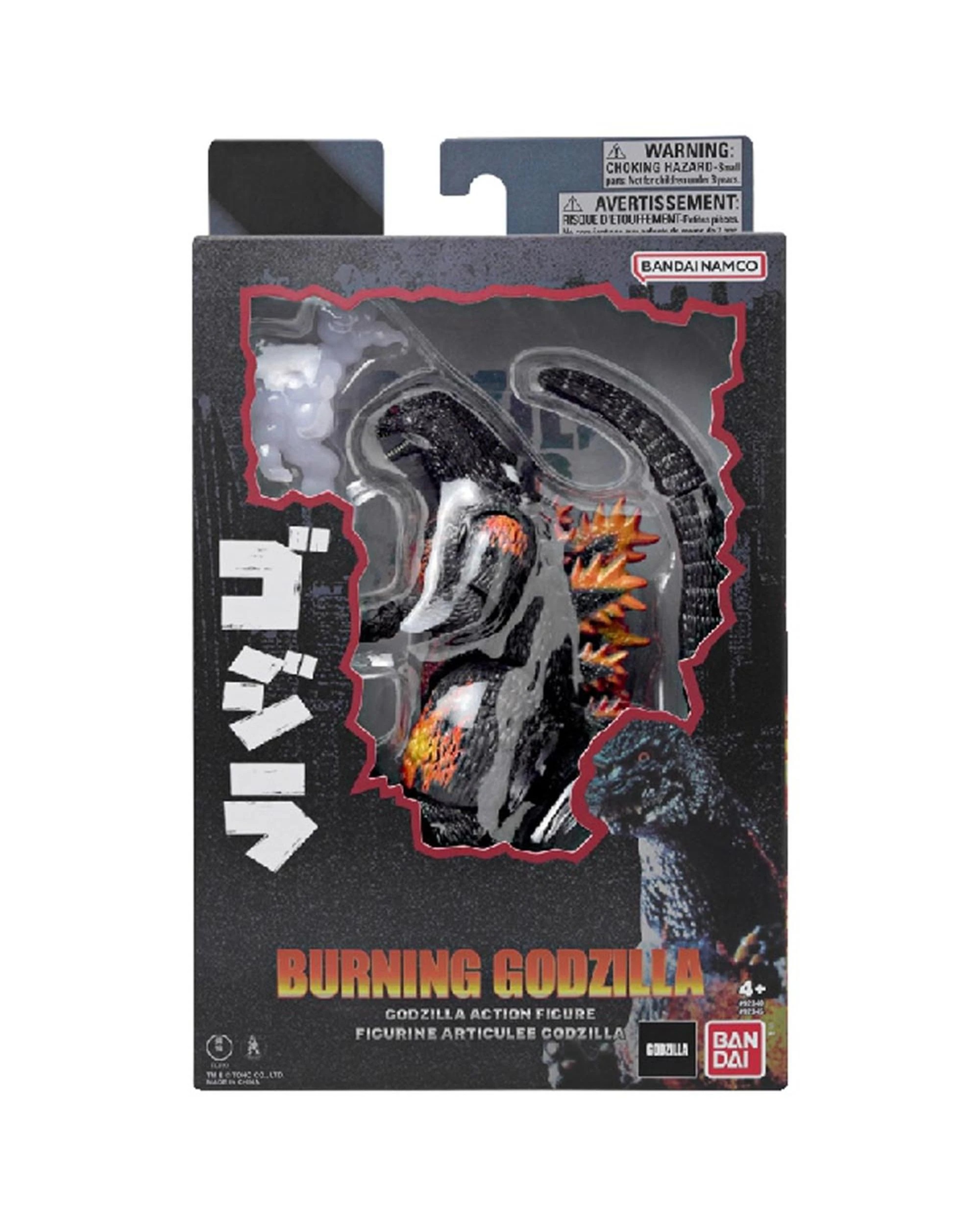 4 Bandai Godzilla Burning Godzilla 6 inch Action Figure, 4 of 4