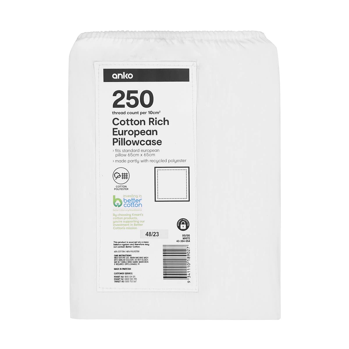5 250 Thread Count Cotton Rich European Pillowcase - White, 5 of 5