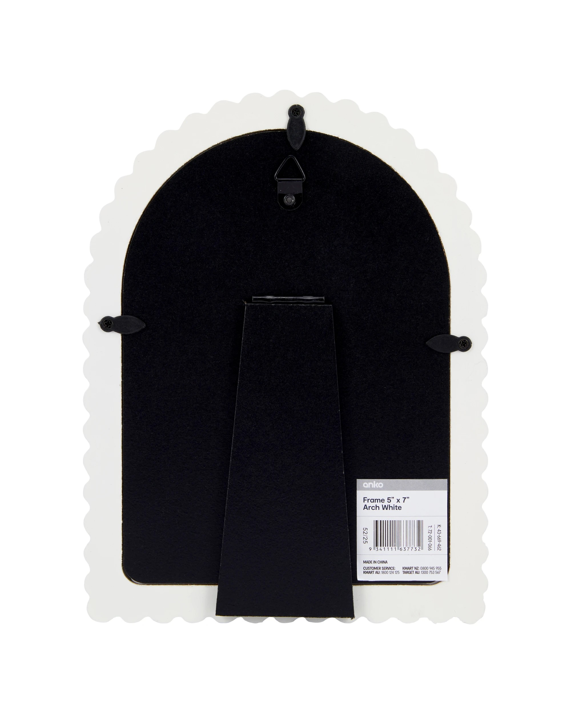 5 Arch Photo Frame - 5in. x 7in., White, 5 of 5