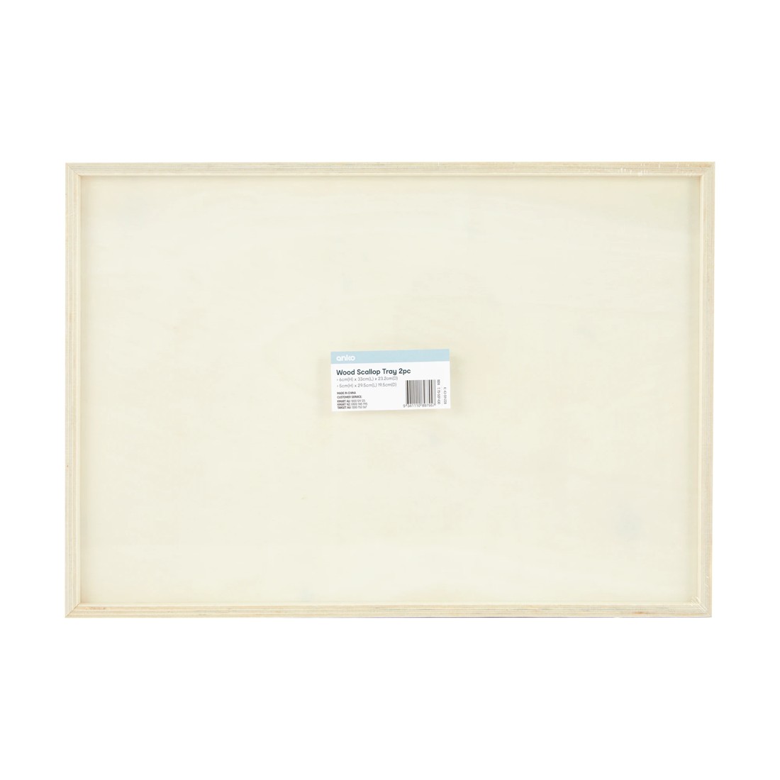 7 2 Piece Wood Scallop Tray, 7 of 7