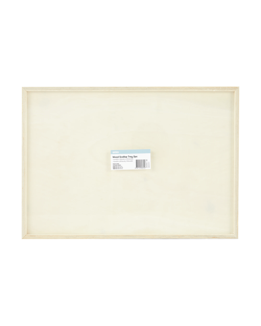 7 2 Piece Wood Scallop Tray, 7 of 7