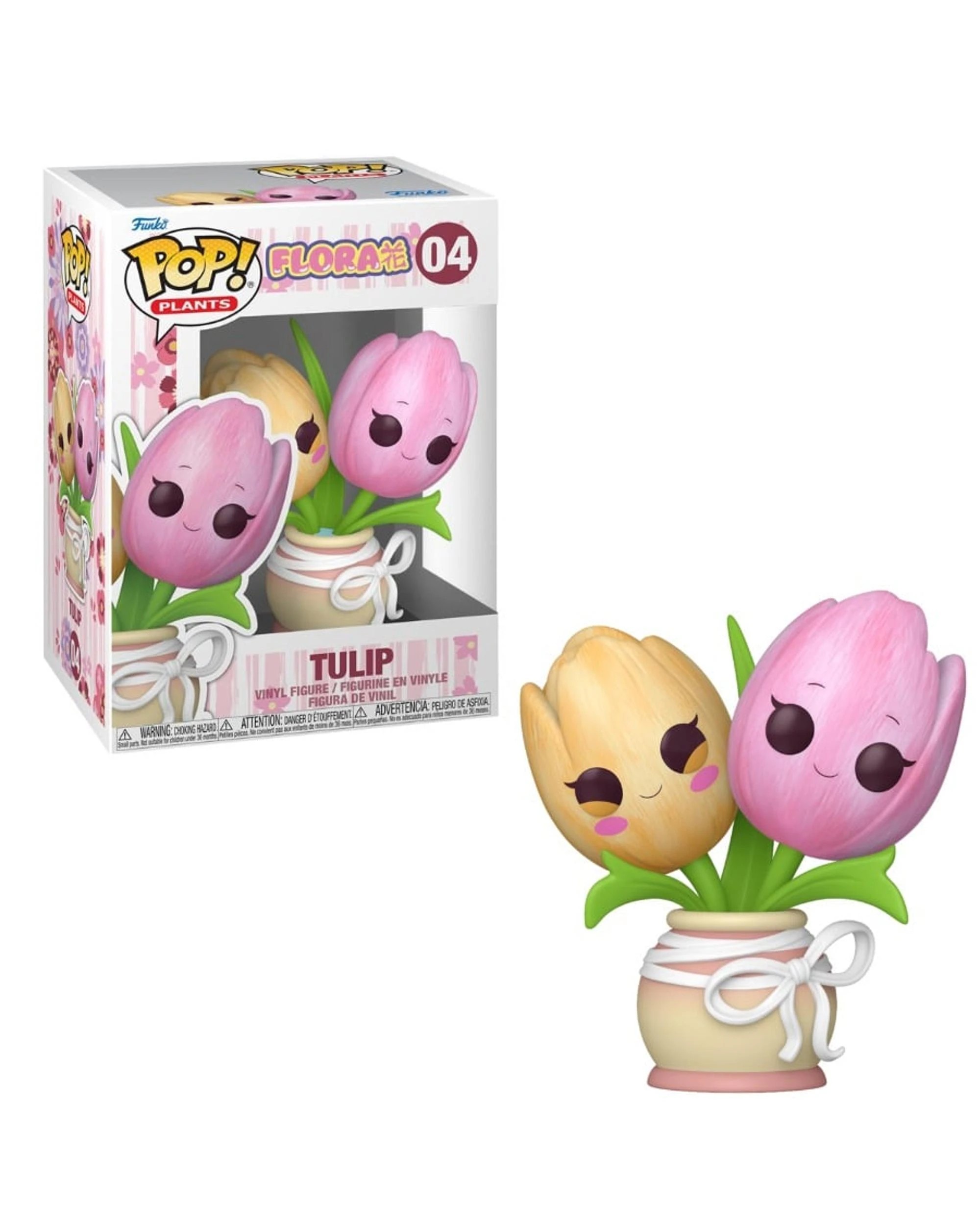 1 Kawaii Flora Tulip Funko POP! Vinyl, 1 of 2