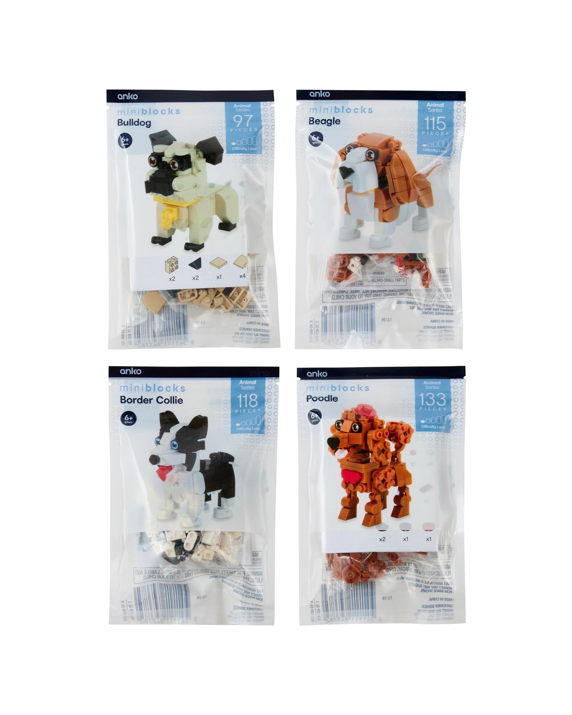 1 Mini Blocks Animal Series: Dog - Assorted, 1 of 10