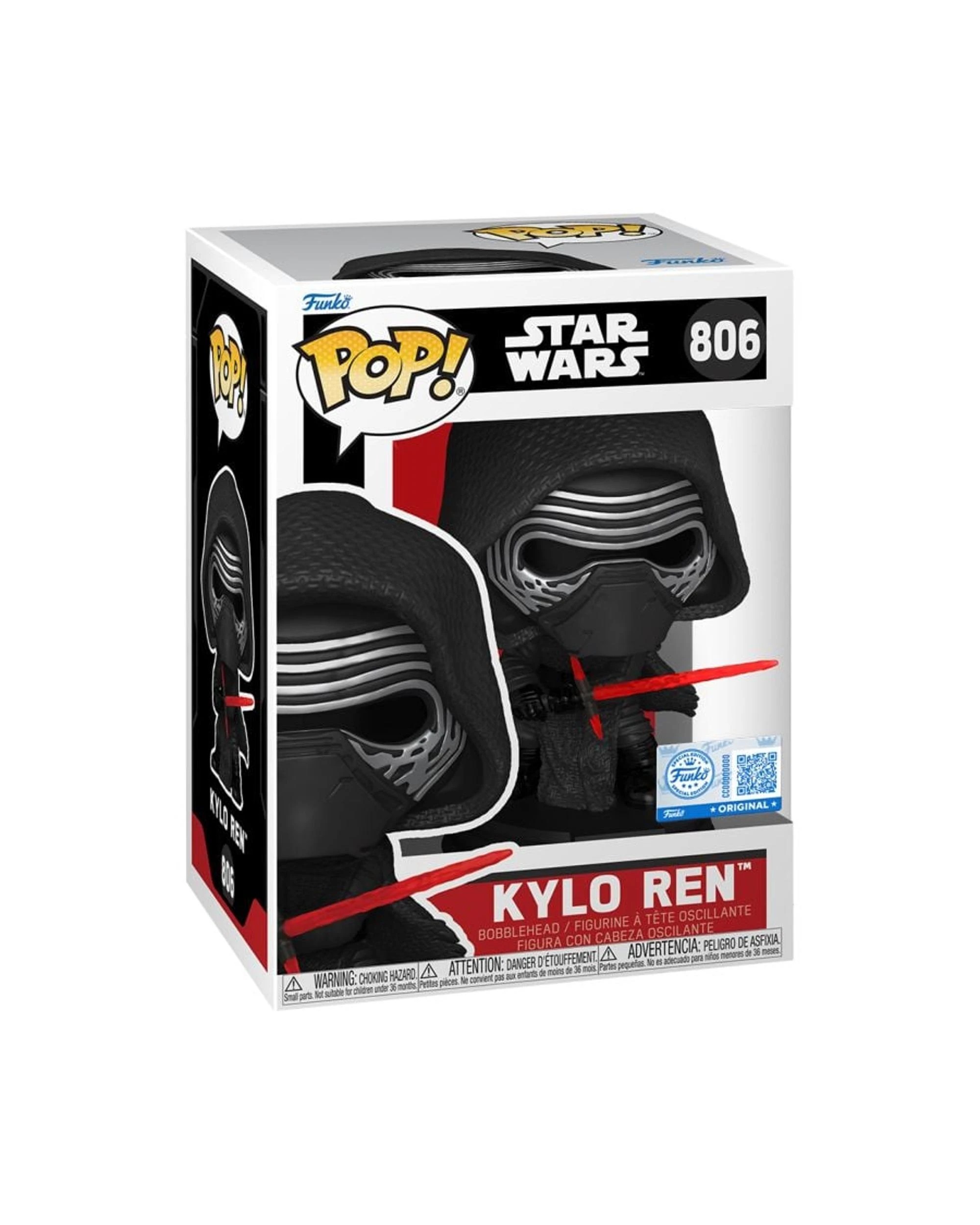 3 Star Wars Kylo Ren - Retro -  Funko POP! Vinyl, 3 of 3