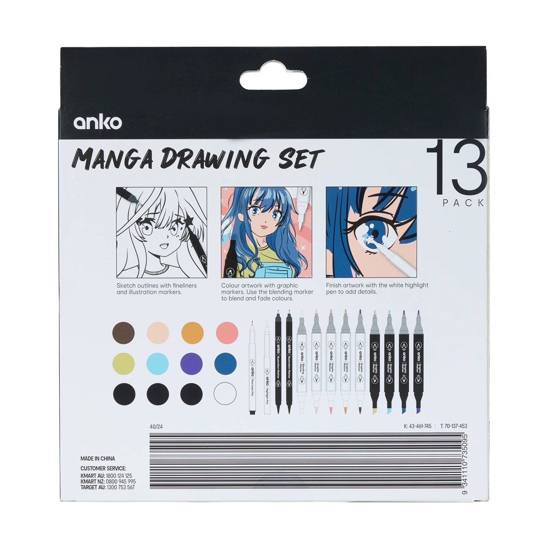 7 13 Pack Manga Drawing Set - Pink, 7 of 7