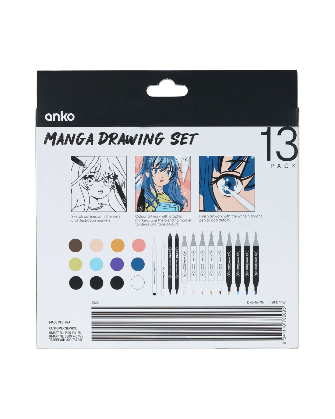 7 13 Pack Manga Drawing Set - Pink, 7 of 7
