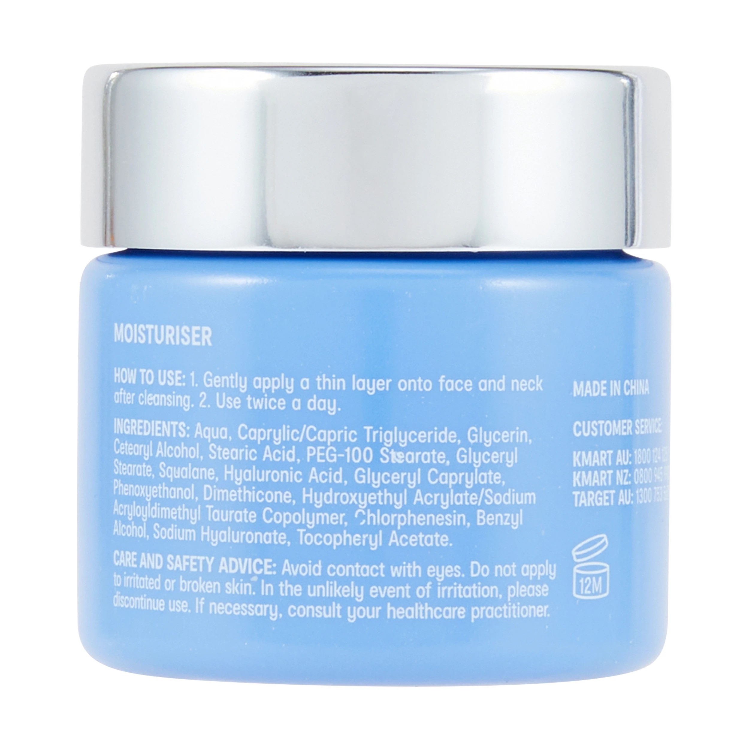 3 OXX Skincare Hydrating Mini Set - Hyaluronic Acid and Squalane, 3 of 6