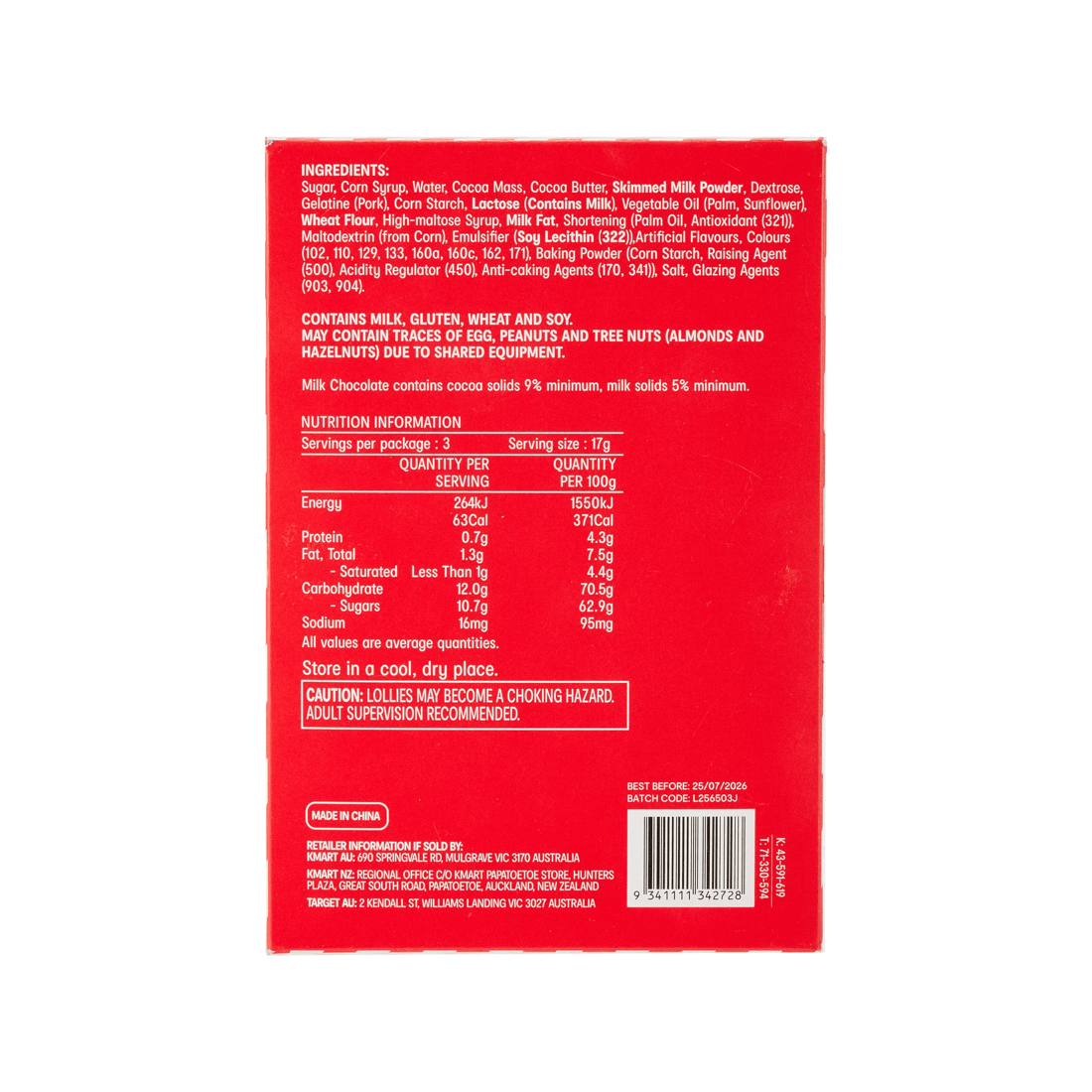 3 Marshmallow Drink Pops 51g, 3 of 3