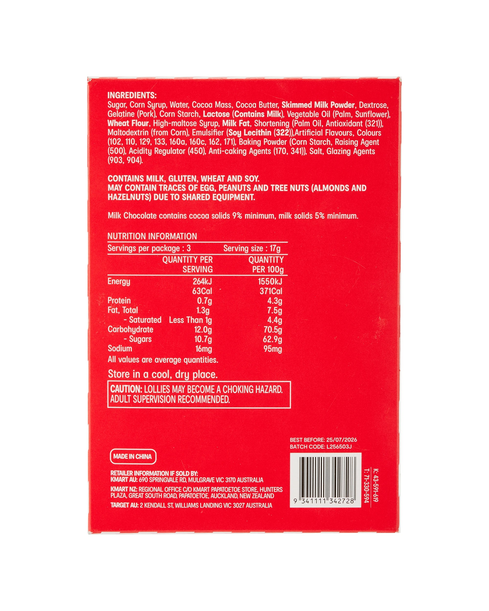 3 Marshmallow Drink Pops 51g, 3 of 3