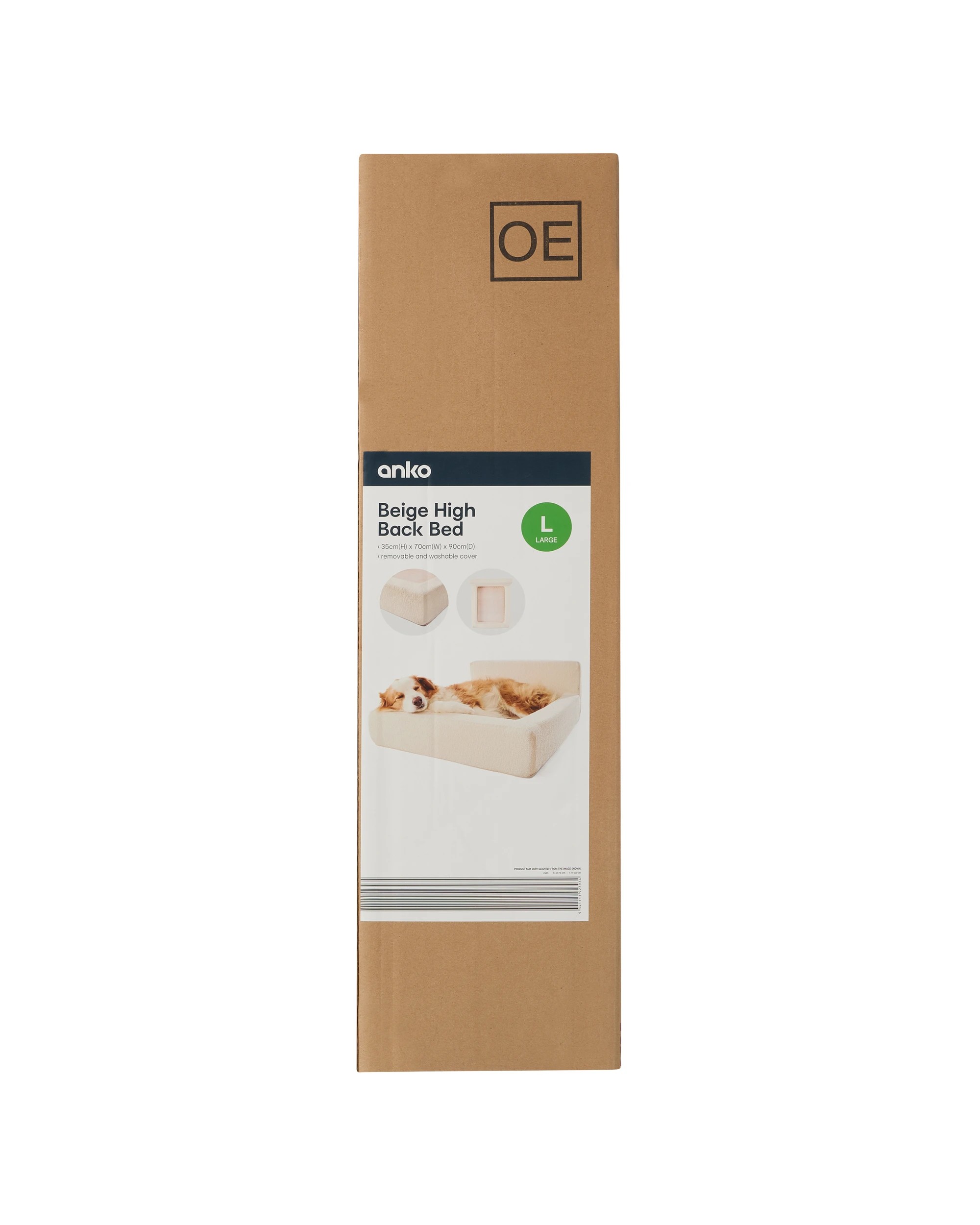 9 Large High Back Bed - Beige, 9 of 9