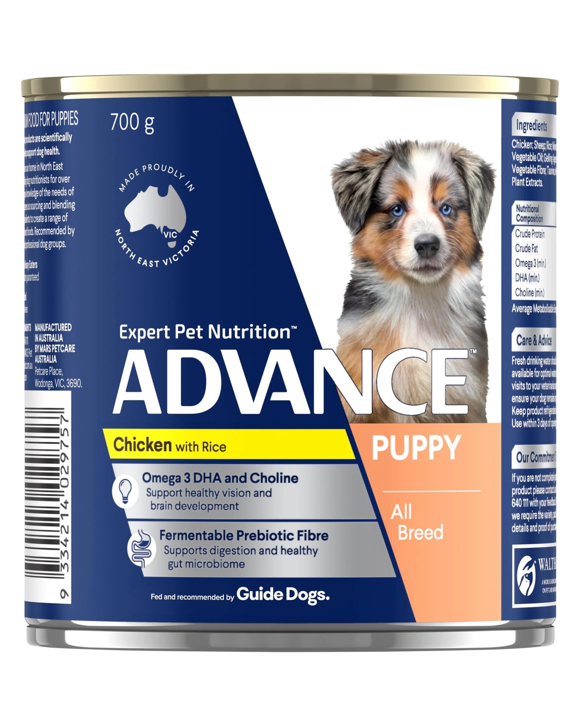 2 Advance Puppy All Breed Wet Dog Food Chicken w/ Rice 12 x 700g, 2 of 3