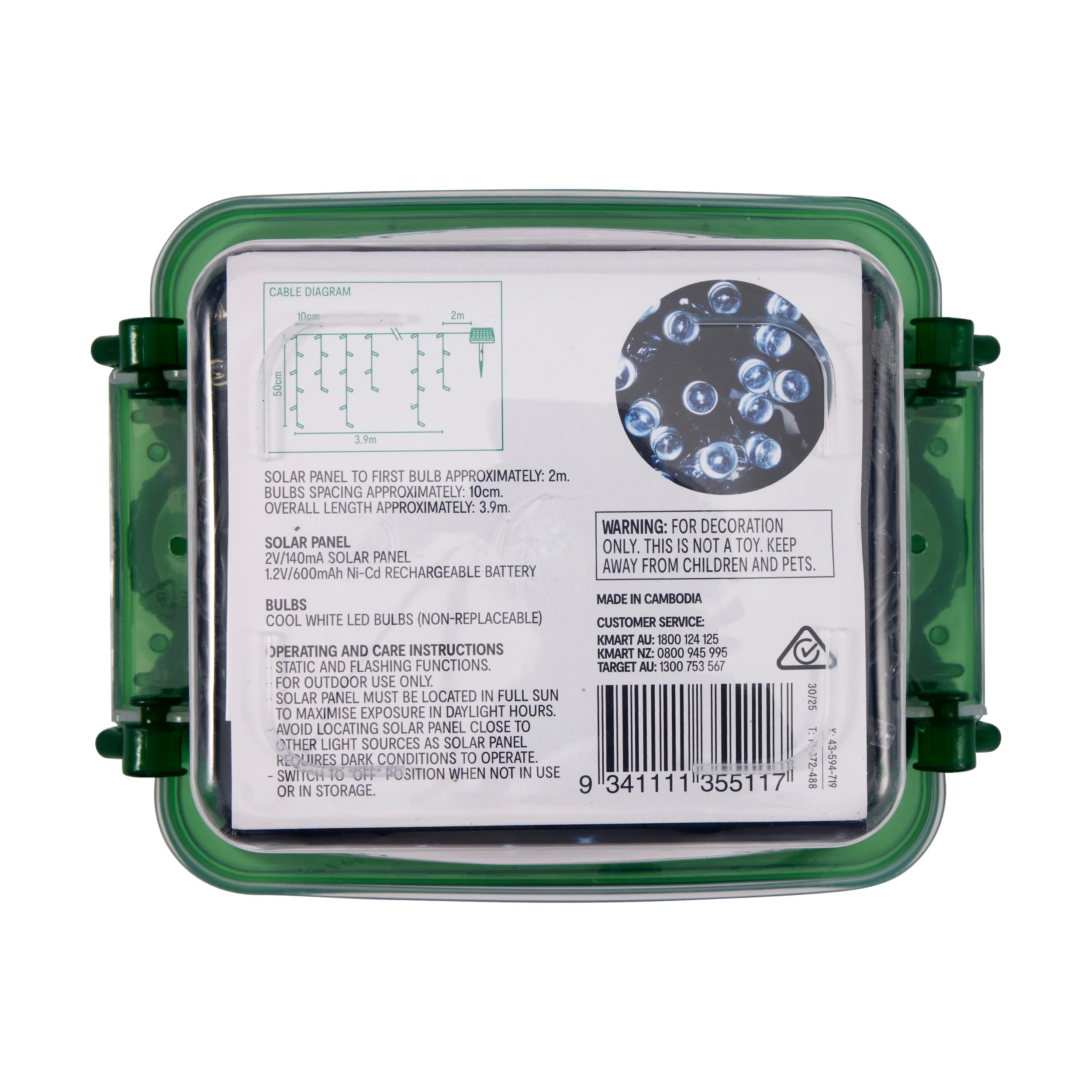 8 Solar Powered 200 LED White Icicle String Lights, 8 of 8