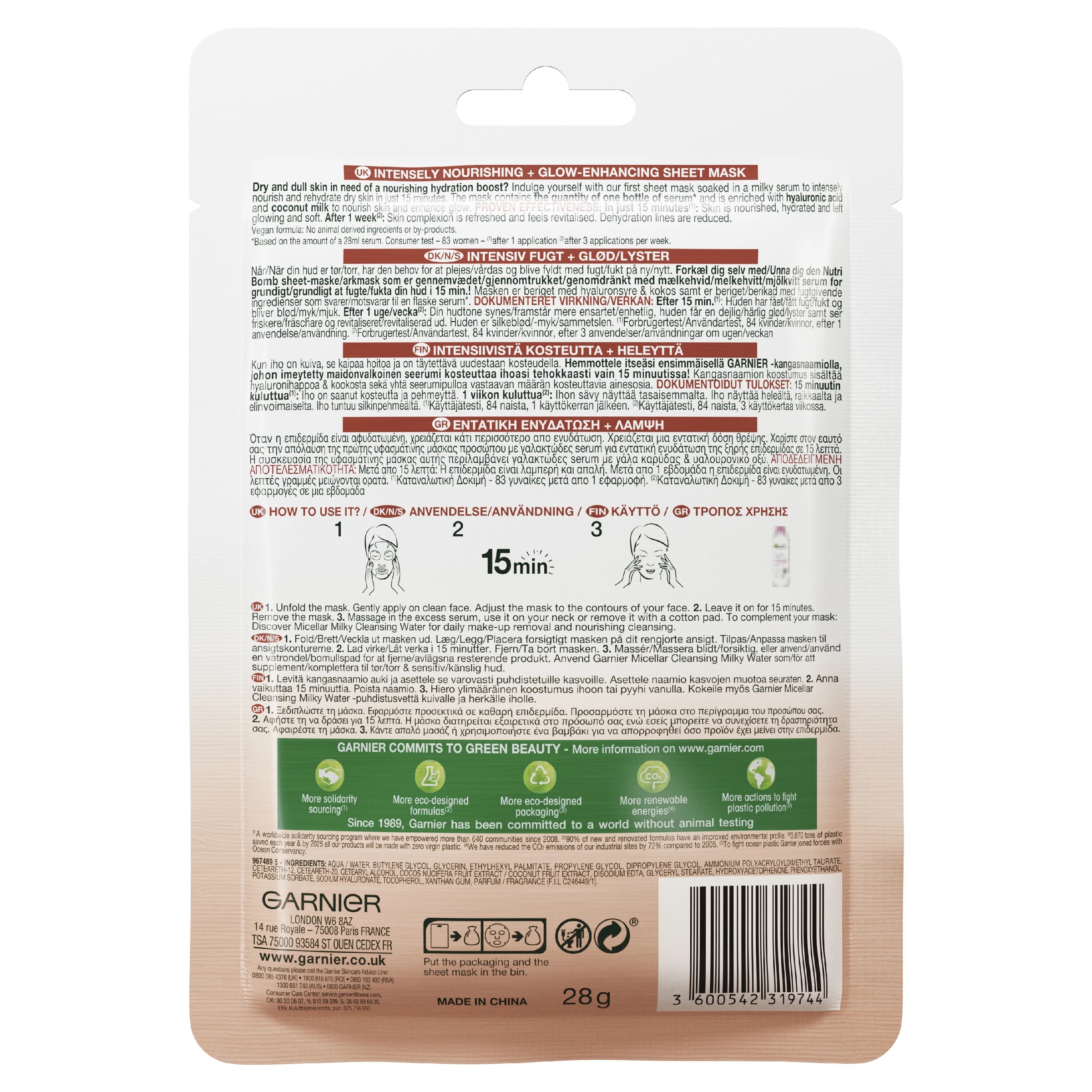 6 Garnier SkinActive Nutri Bomb Milky Tissue Mask 28g - Coconut, 6 of 7