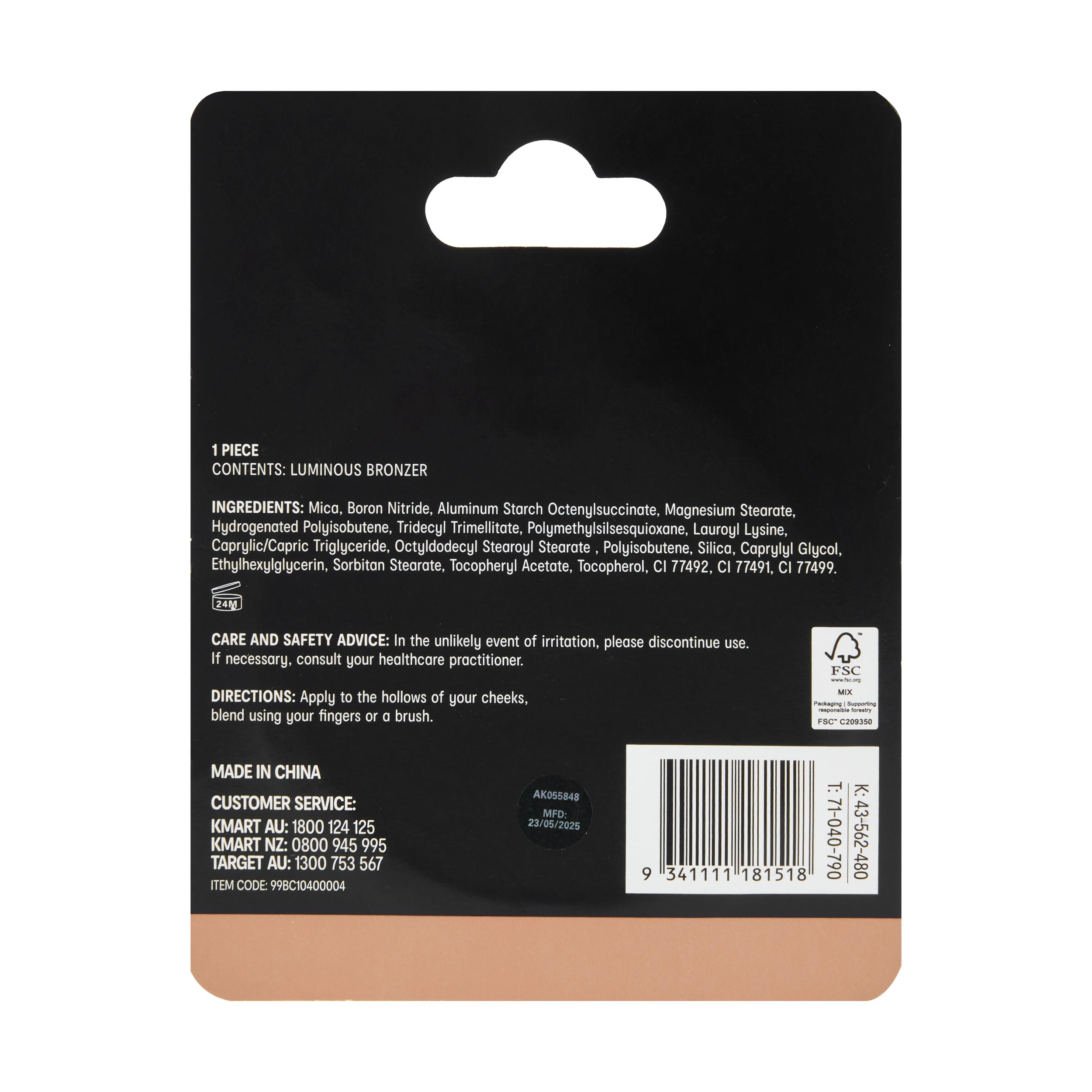 4 OXX Cosmetics Luminous Bronzer - Sunset, 4 of 4