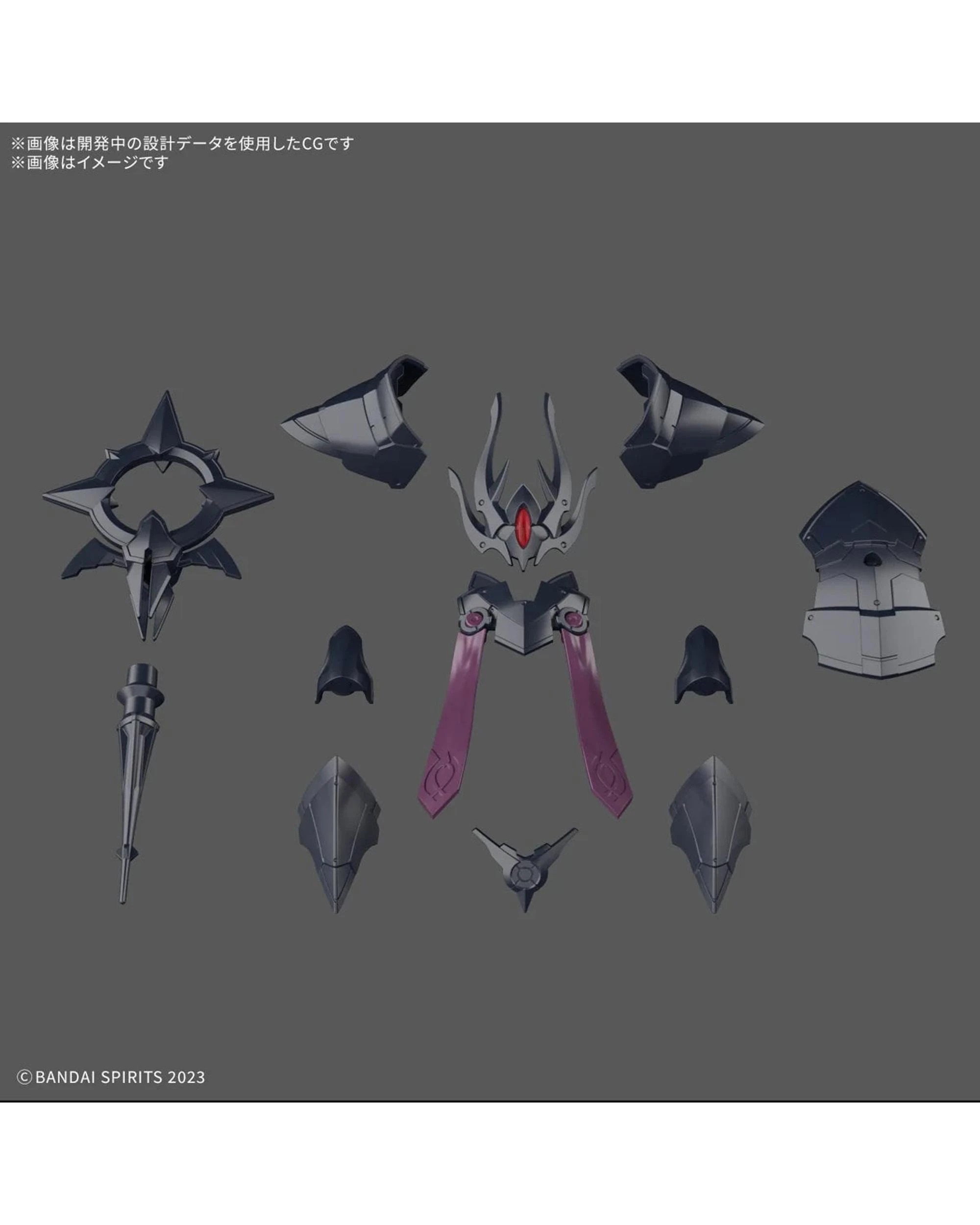 2 Bandai 30MF Class Up Armour Rosan Bishop Model Kit, 2 of 7