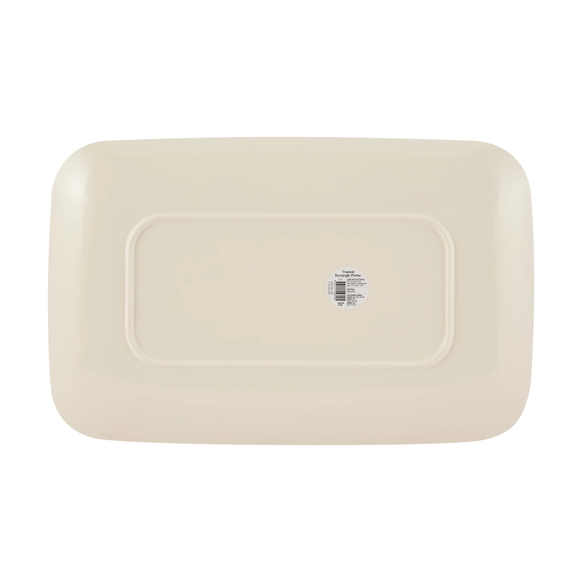 4 Tropical Rectangle Platter, 4 of 4