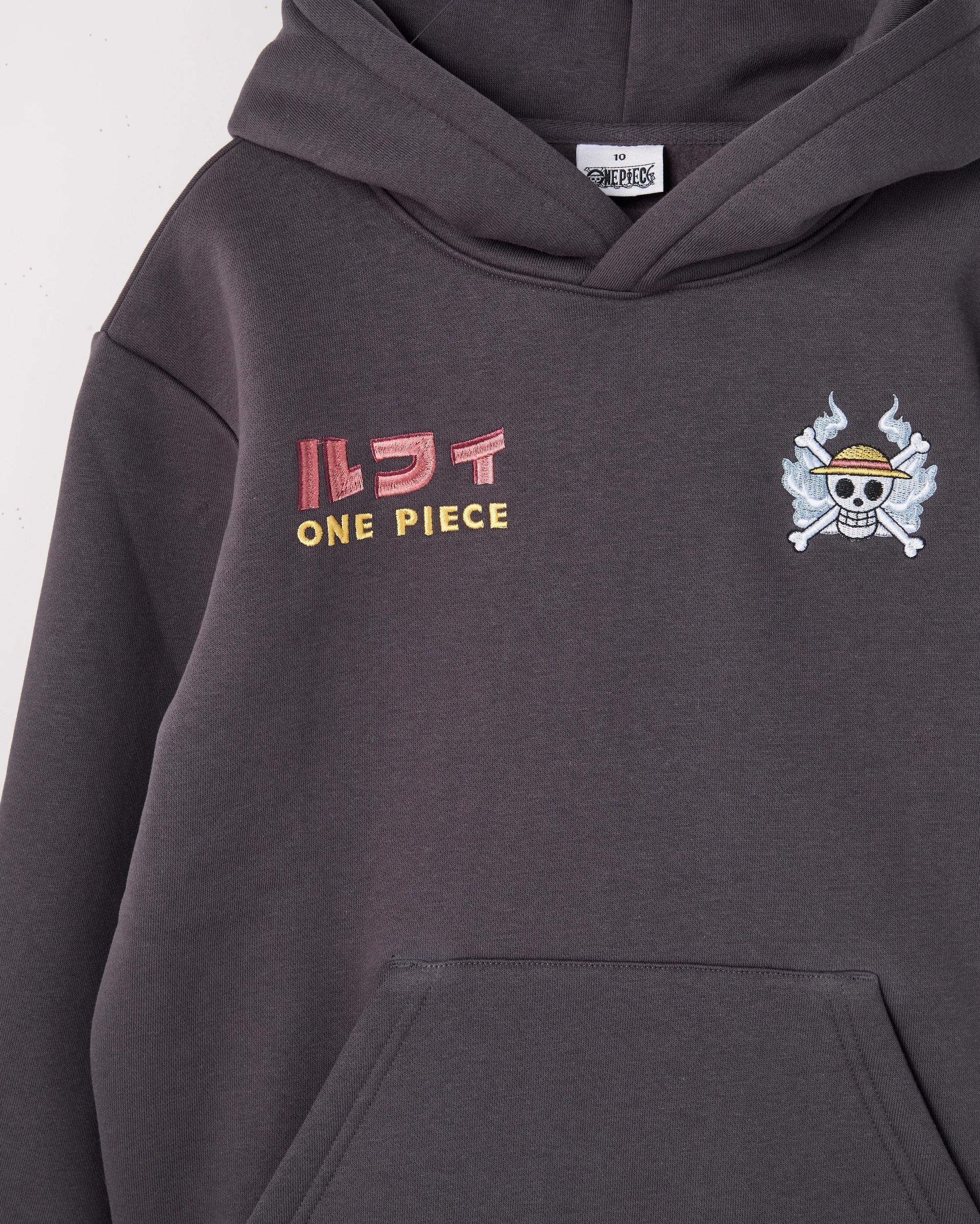 7 One Piece Gear 4 Luffy Popover Hooded Jumper WASHED BLACK, 7 of 10