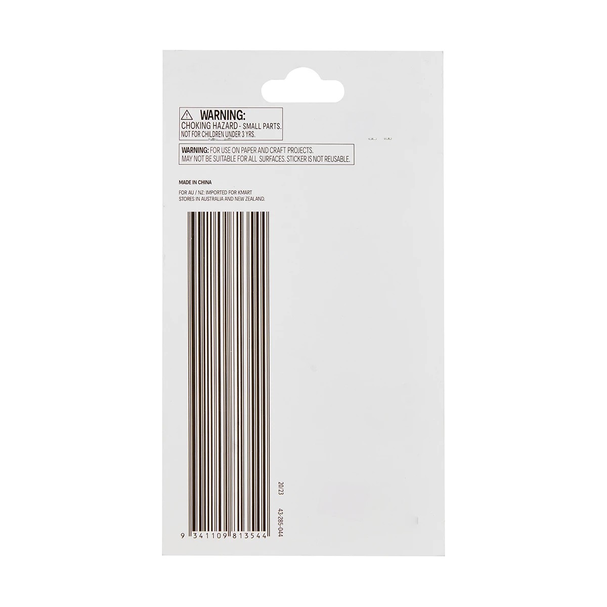 8 402 Piece Rhinestone Stickers, 8 of 8