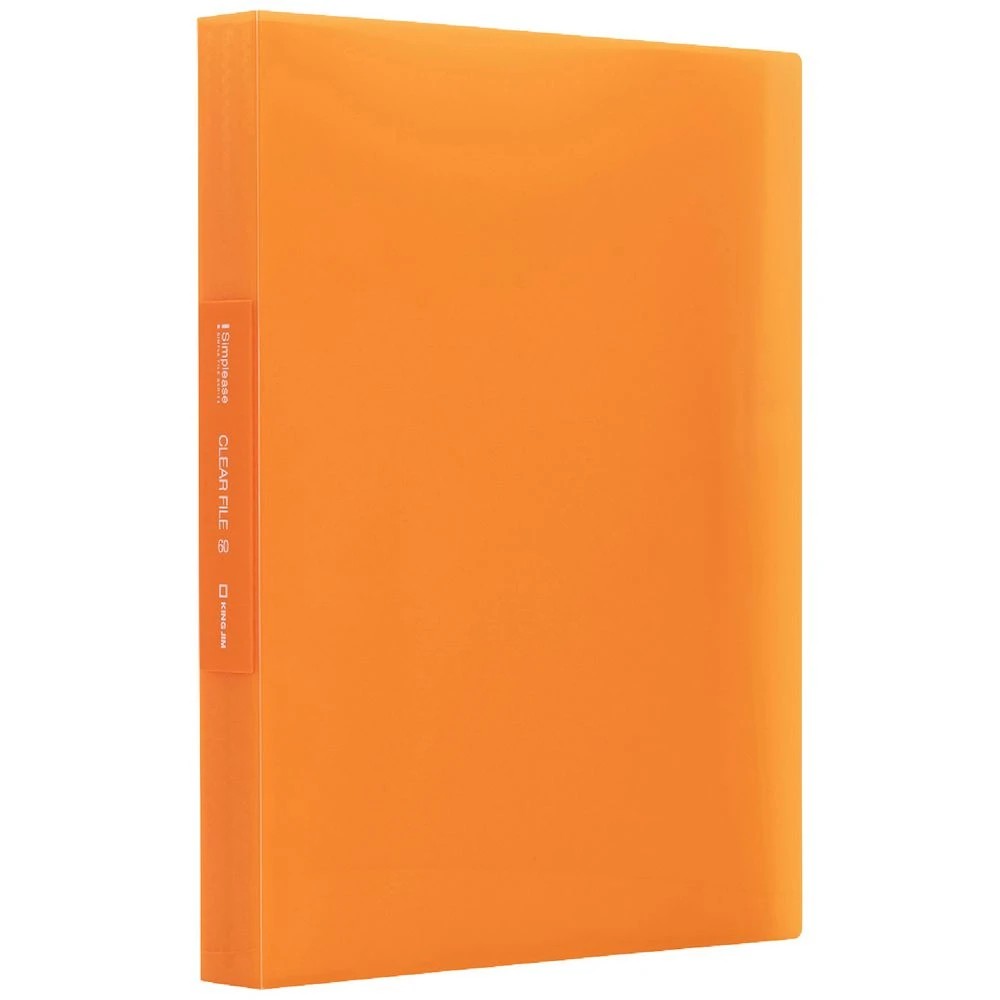 1 King Jim A4 Fixed Display Book 60 Pocket Orange, 1 of 3