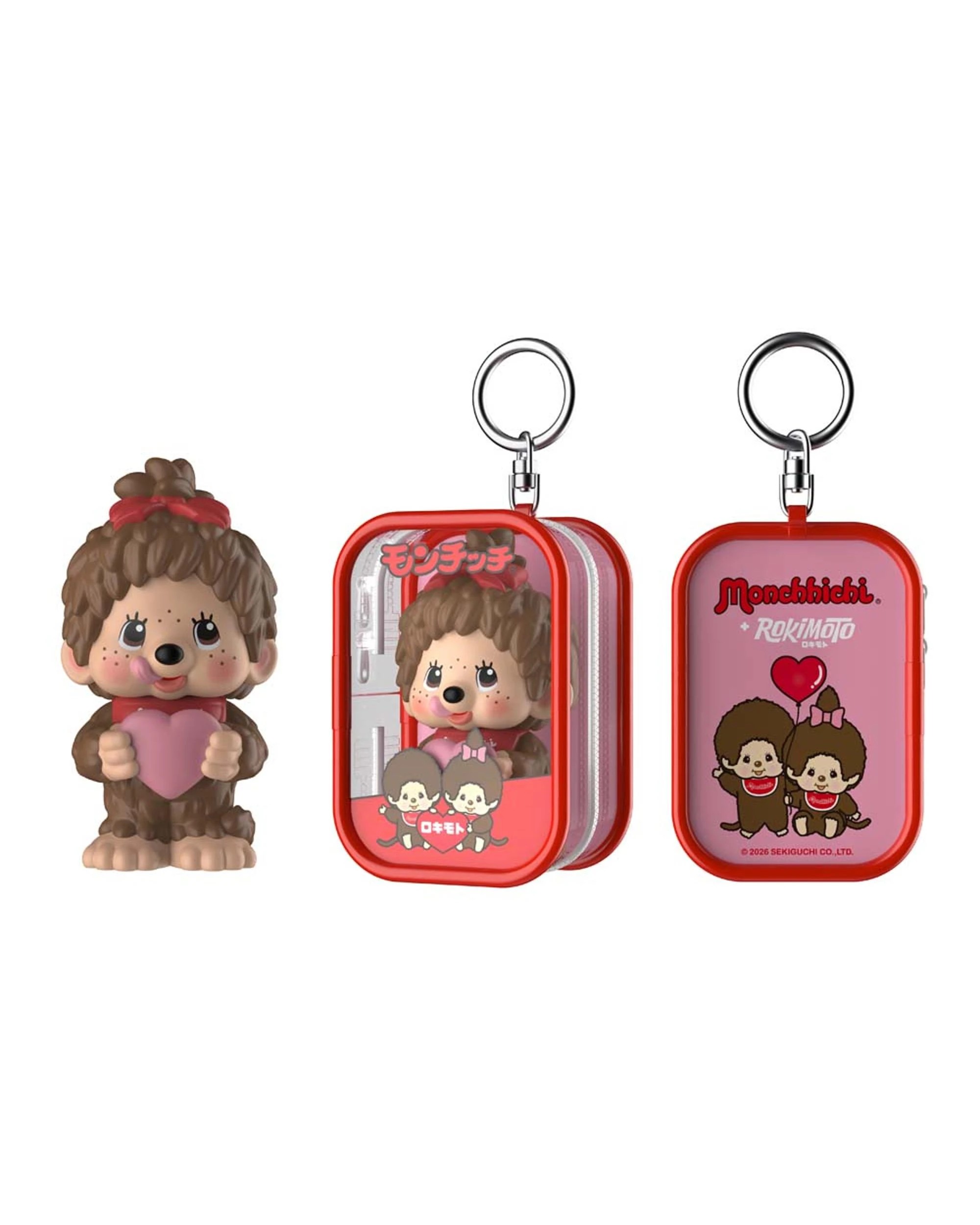 8 Rokimoto Monchhichi Chase Case Mystery Figure and Pouch Blind Box, 8 of 8