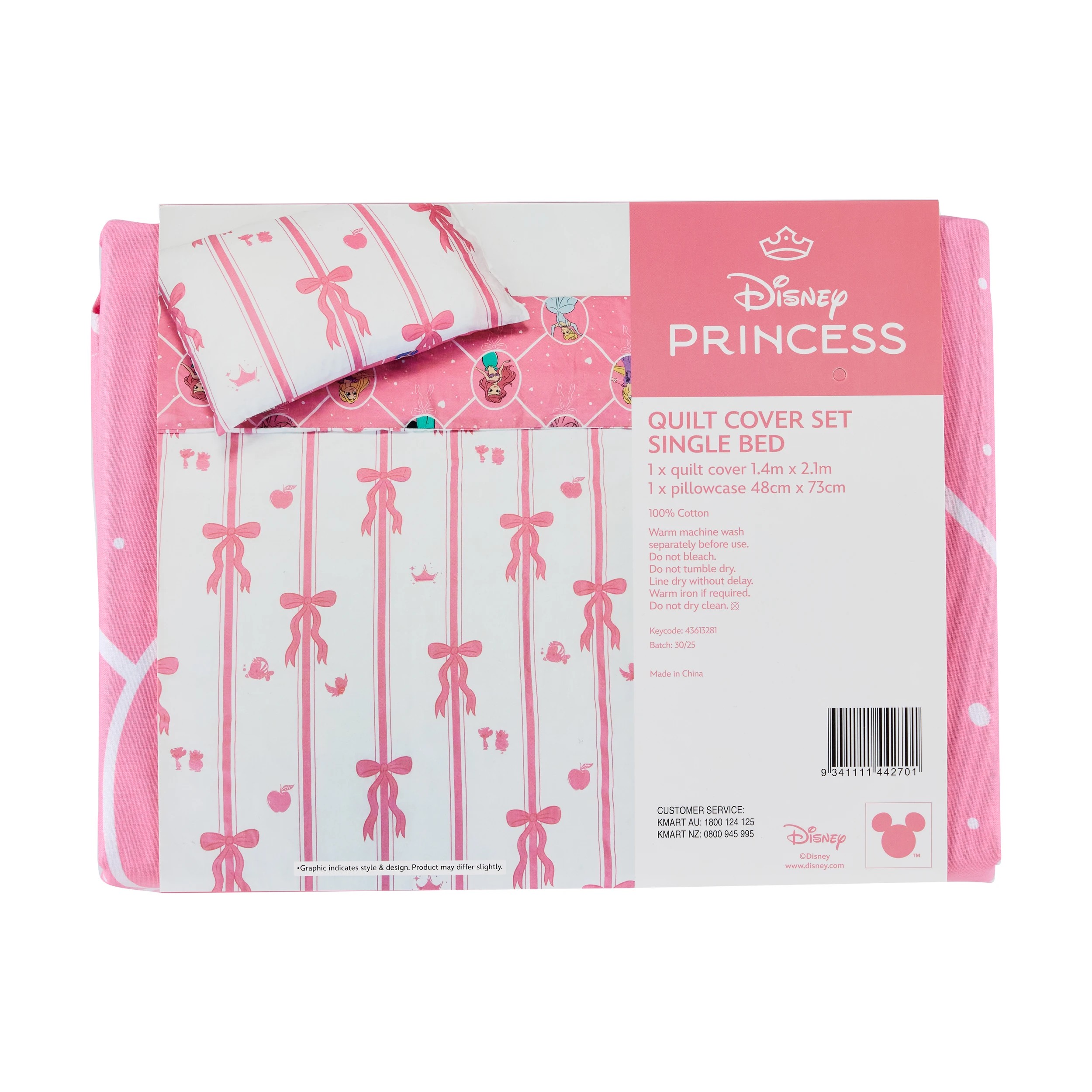 9 Disney Princess Quilt Cover Set - Single Bed, 9 of 9