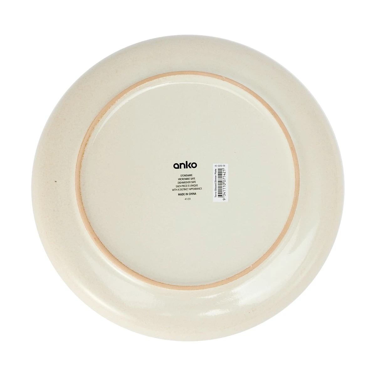 5 Terra Glazed Dinner Plate, 5 of 5