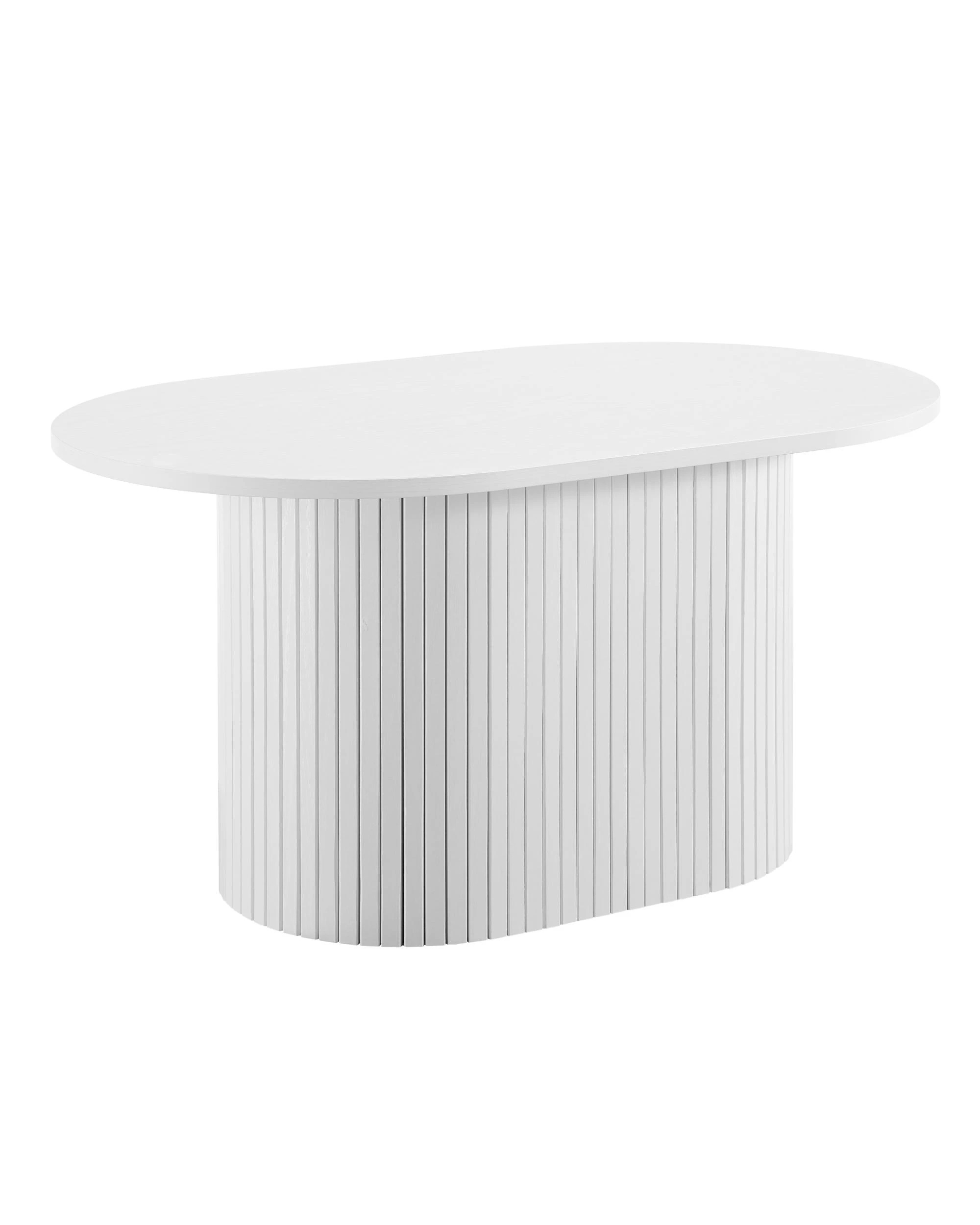 1 Kodu Coffee Table Oval 80cm - White, 1 of 7