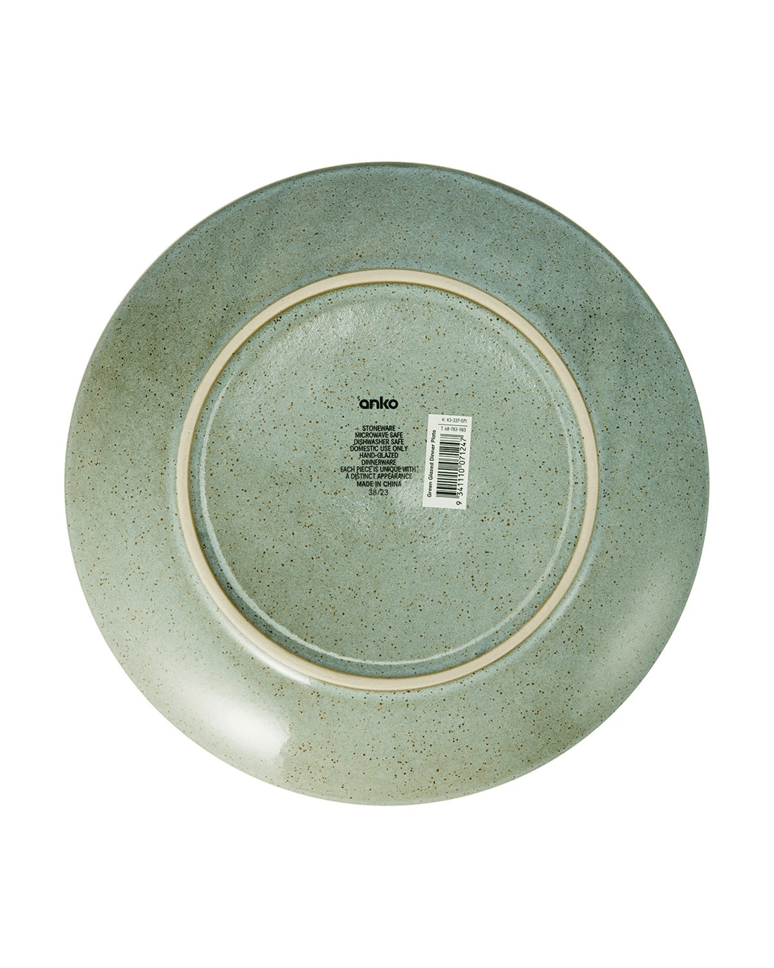 5 Green Glazed Dinner Plate, 5 of 5